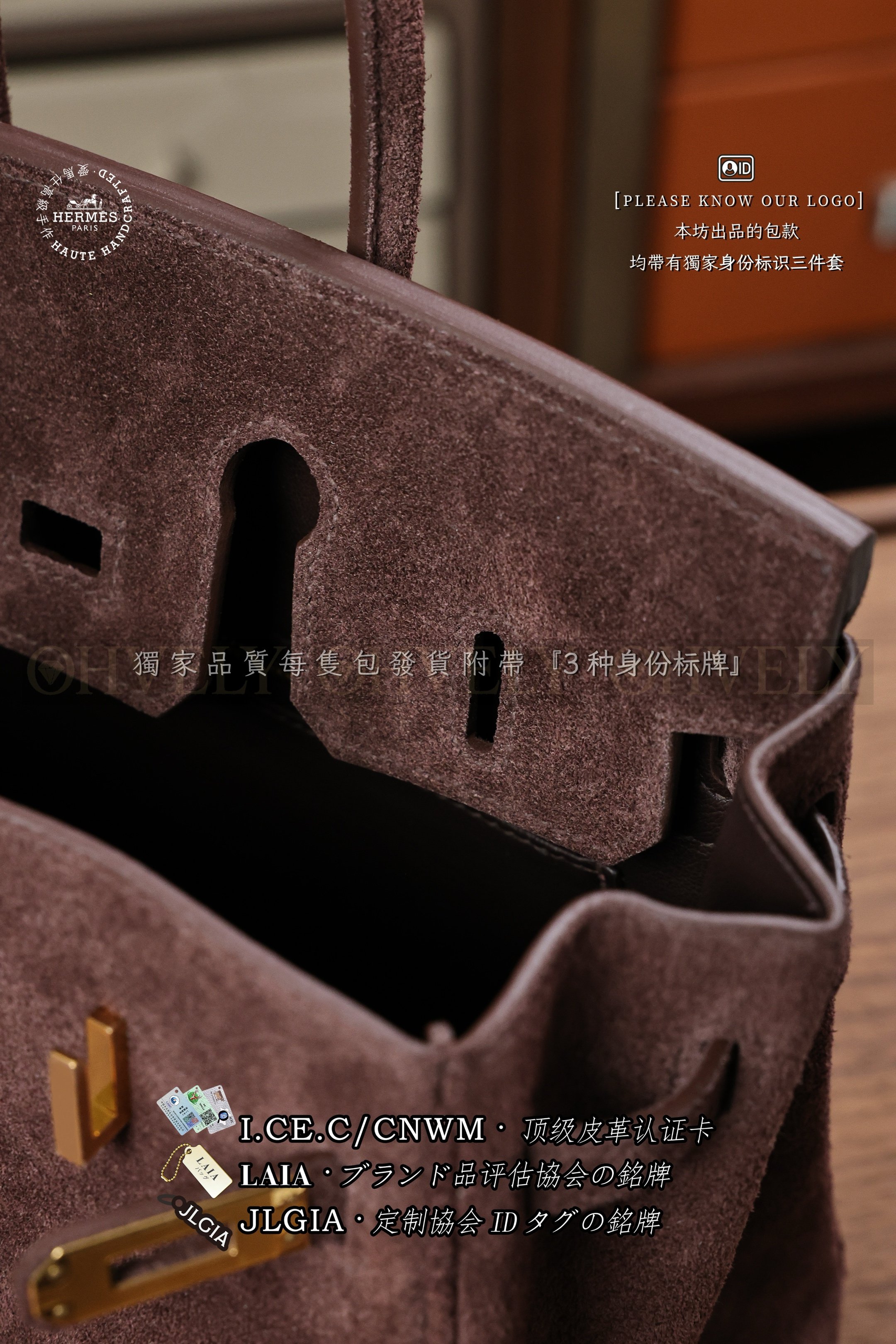 Hermès BIRKIN 𝟮𝟱 𝘾𝙝𝙤𝙘𝙤𝙡𝙖𝙩𝙚 금장 상품 썸네일