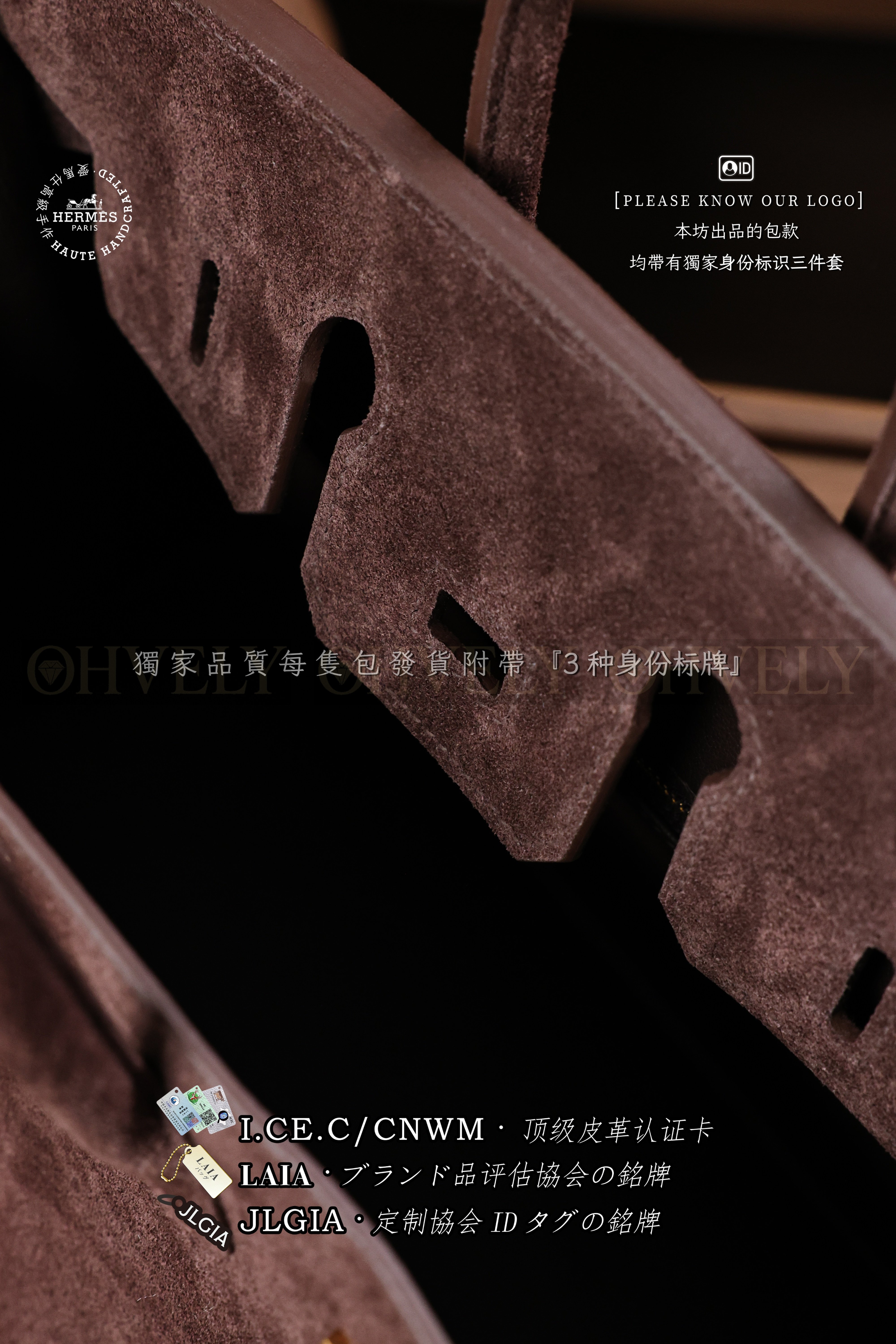 Hermès BIRKIN 𝟮𝟱 𝘾𝙝𝙤𝙘𝙤𝙡𝙖𝙩𝙚 금장 상품 썸네일