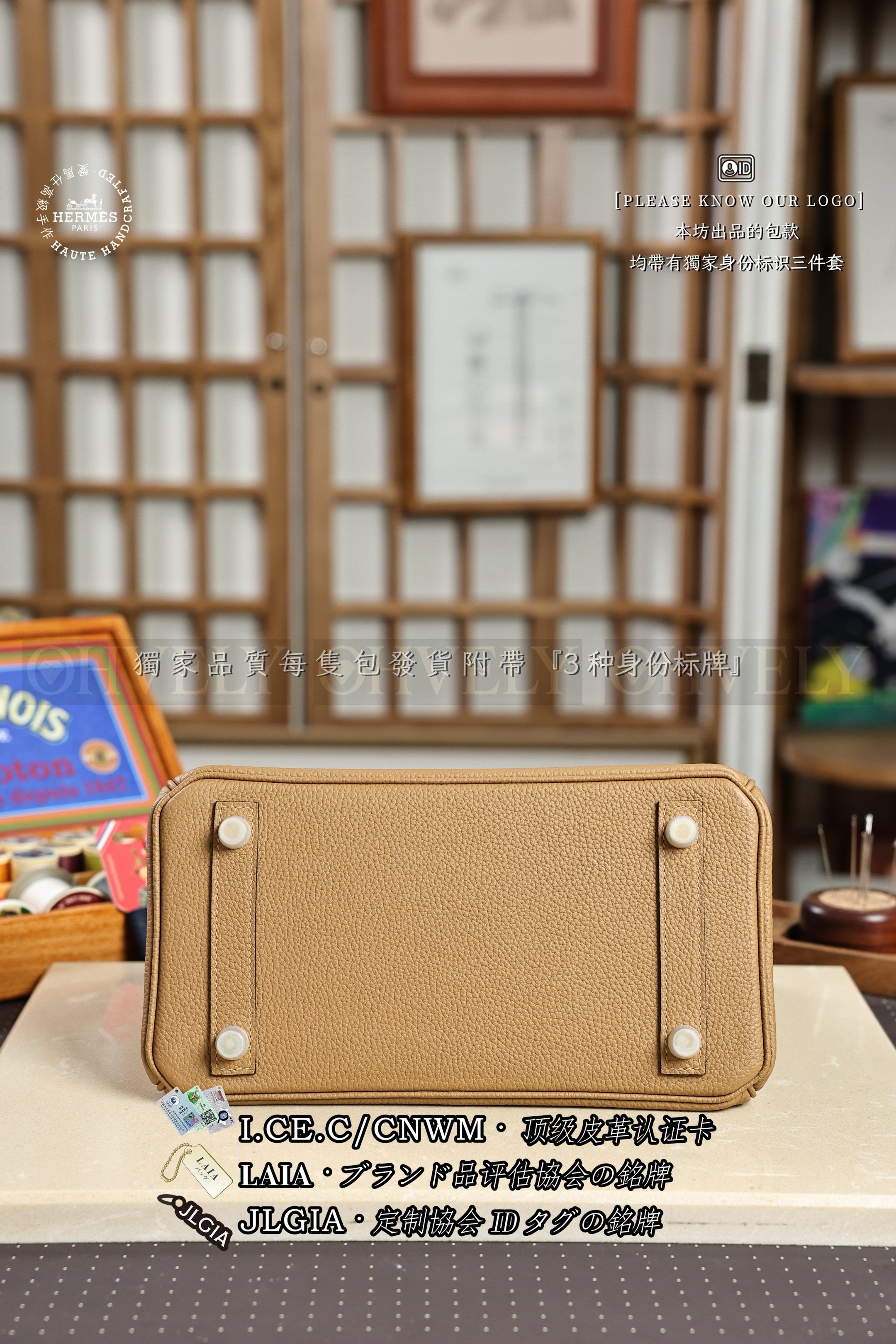 Hermès BIRKIN 𝟮𝟱 𝘾𝙝𝙖𝙞 금장 상품 썸네일