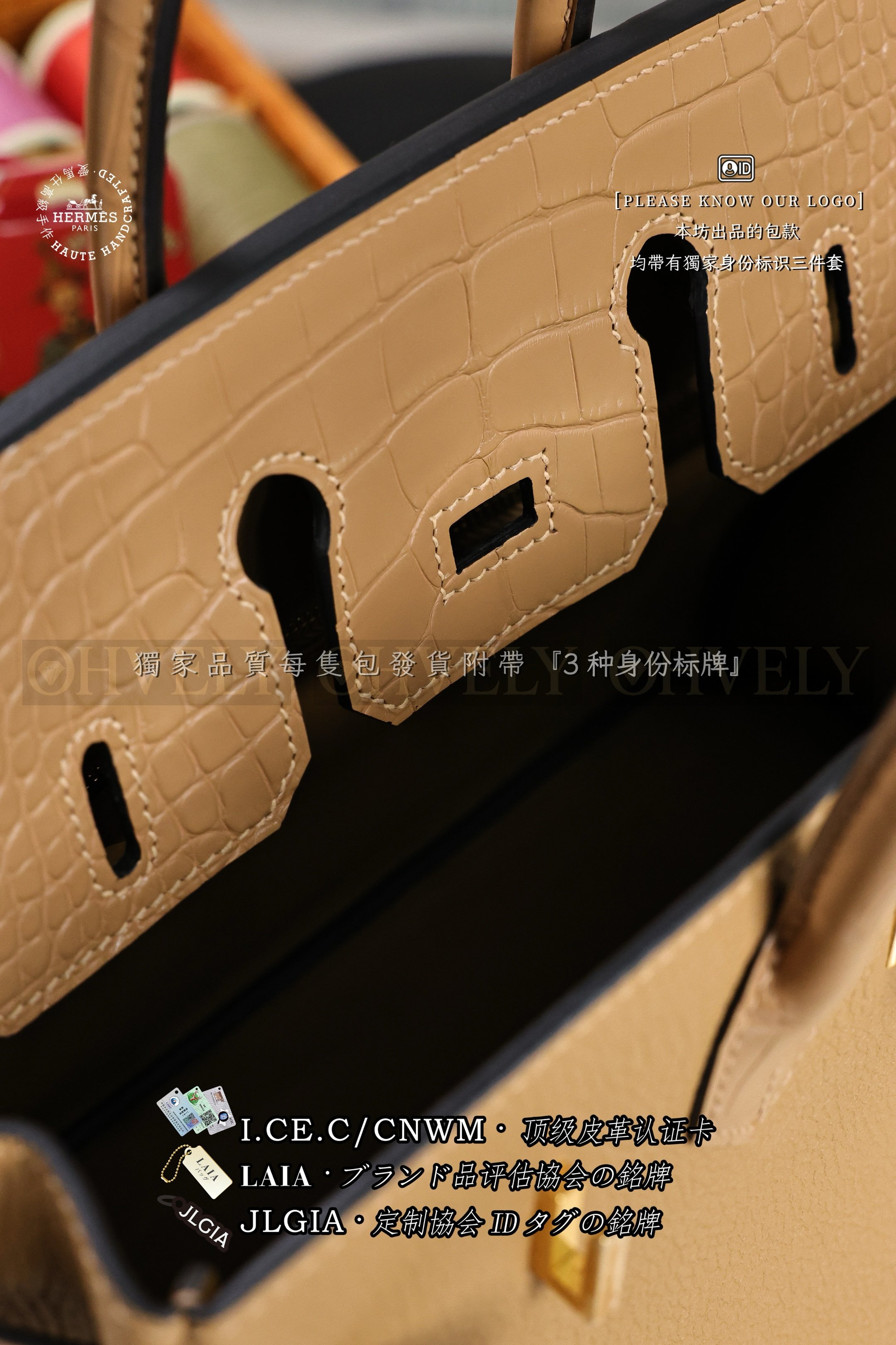 Hermès BIRKIN 𝟮𝟱 𝘾𝙝𝙖𝙞 금장 상품 썸네일
