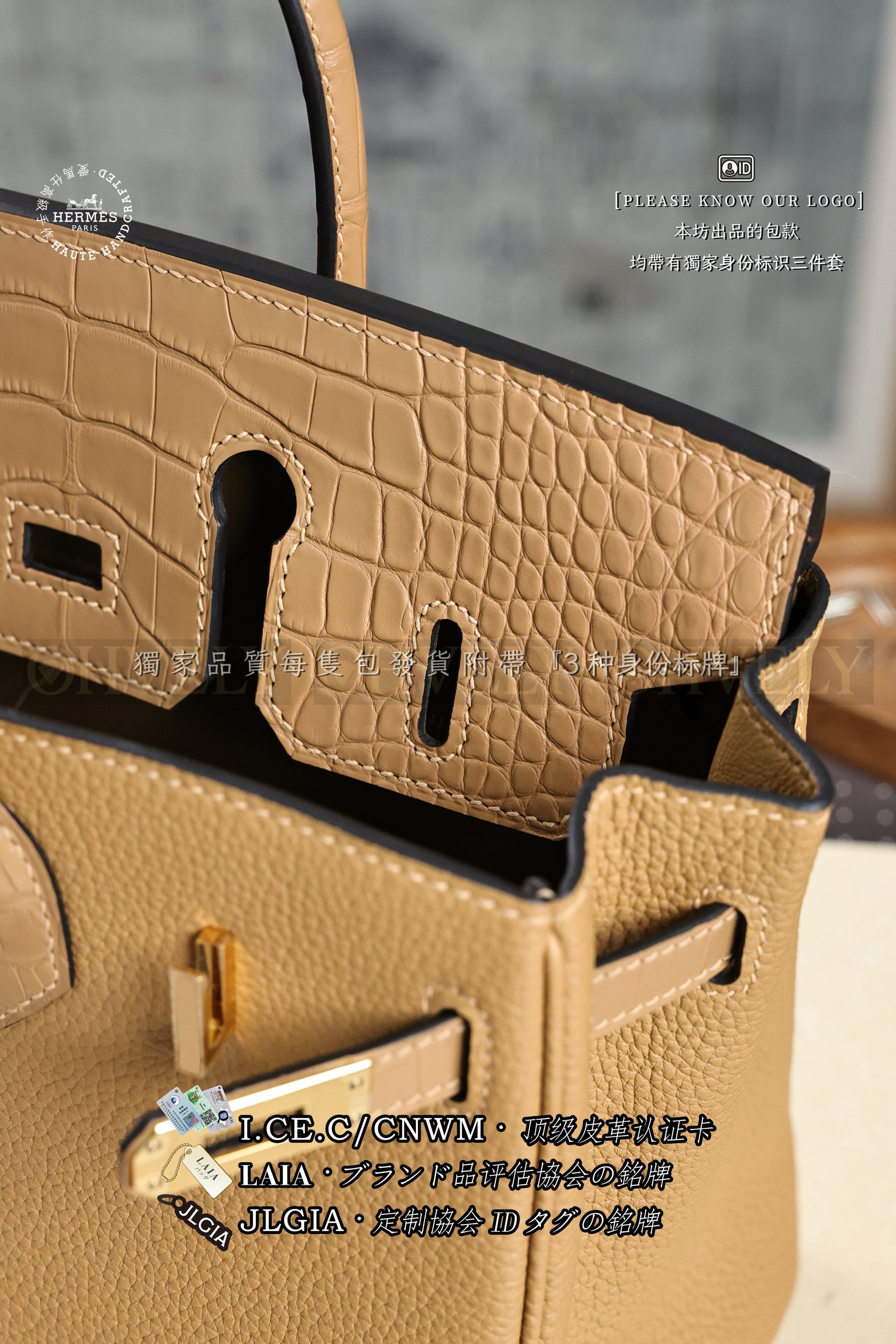 Hermès BIRKIN 𝟮𝟱 𝘾𝙝𝙖𝙞 금장 상품 썸네일