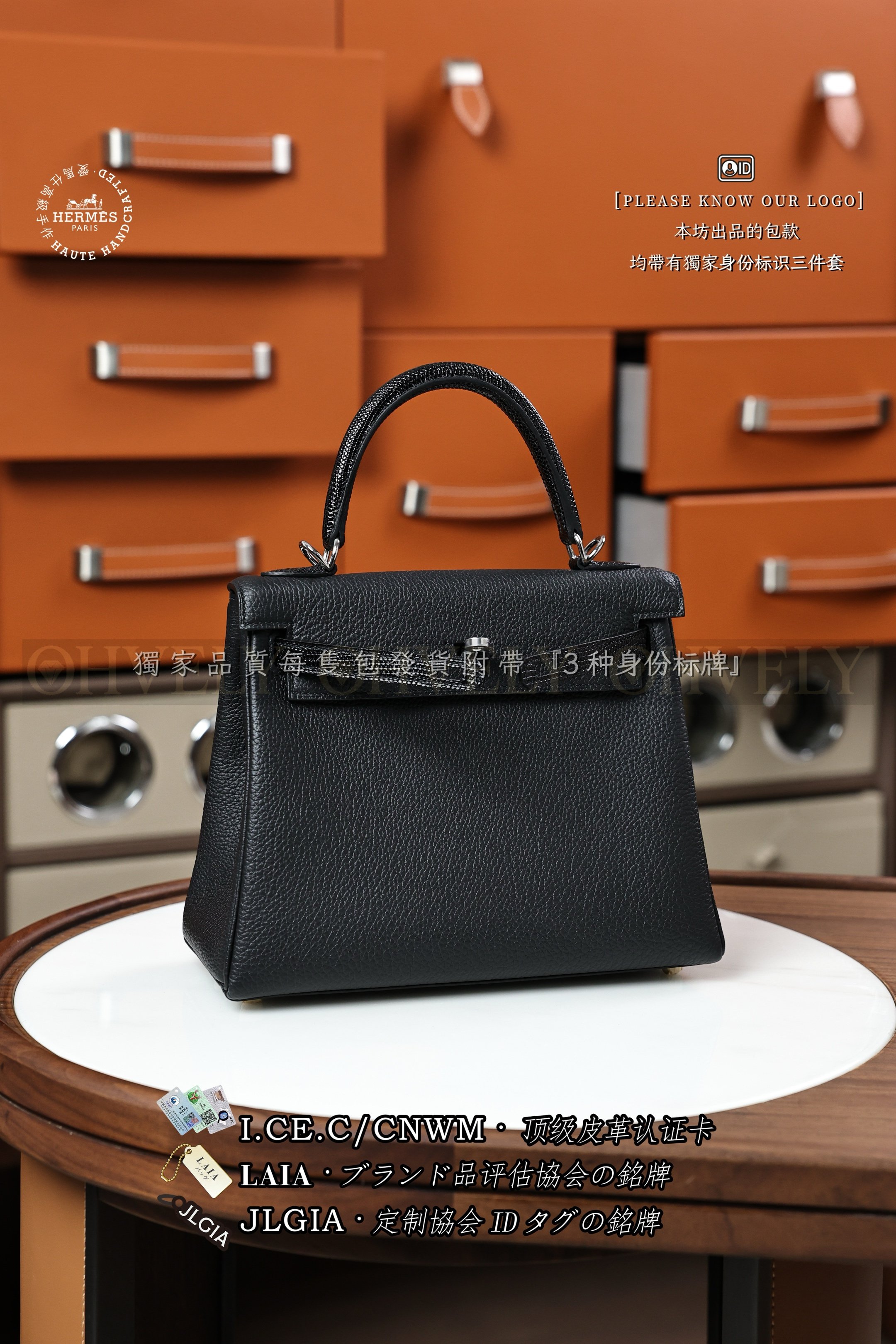 Hermès Kelly 𝟮𝟱 𝙏𝙤𝙪𝙘𝙝 𝙉𝙤𝙞𝙧 은장 상품 썸네일