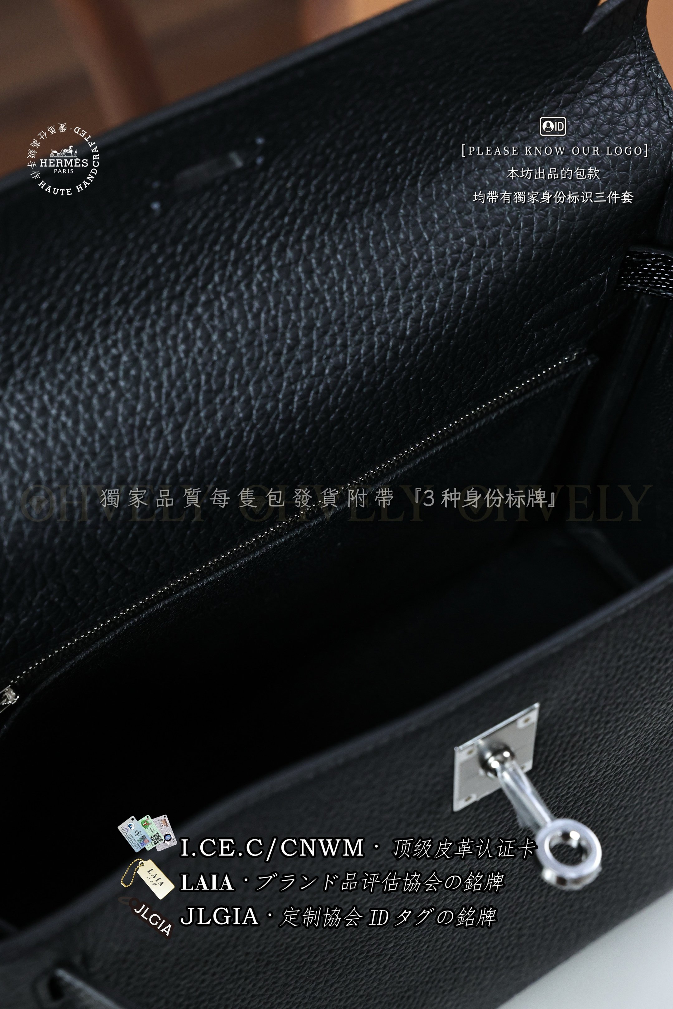 Hermès Kelly 𝟮𝟱 𝙏𝙤𝙪𝙘𝙝 𝙉𝙤𝙞𝙧 은장 상품 썸네일