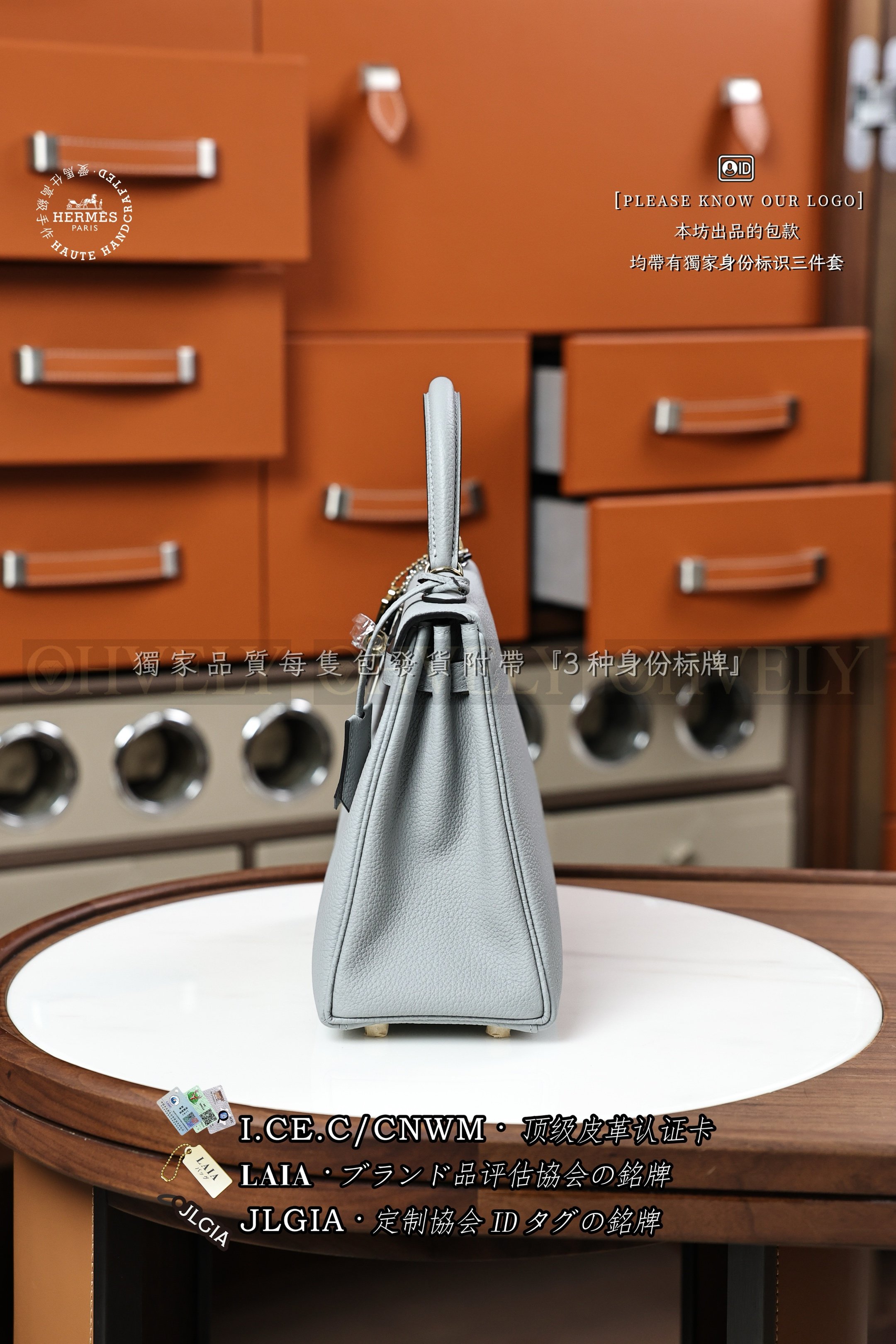 Hermès Kelly 𝟮𝟱 𝙂𝙧𝙞𝙨 𝙋𝙖𝙣𝙩𝙞𝙣 금장 상품 썸네일