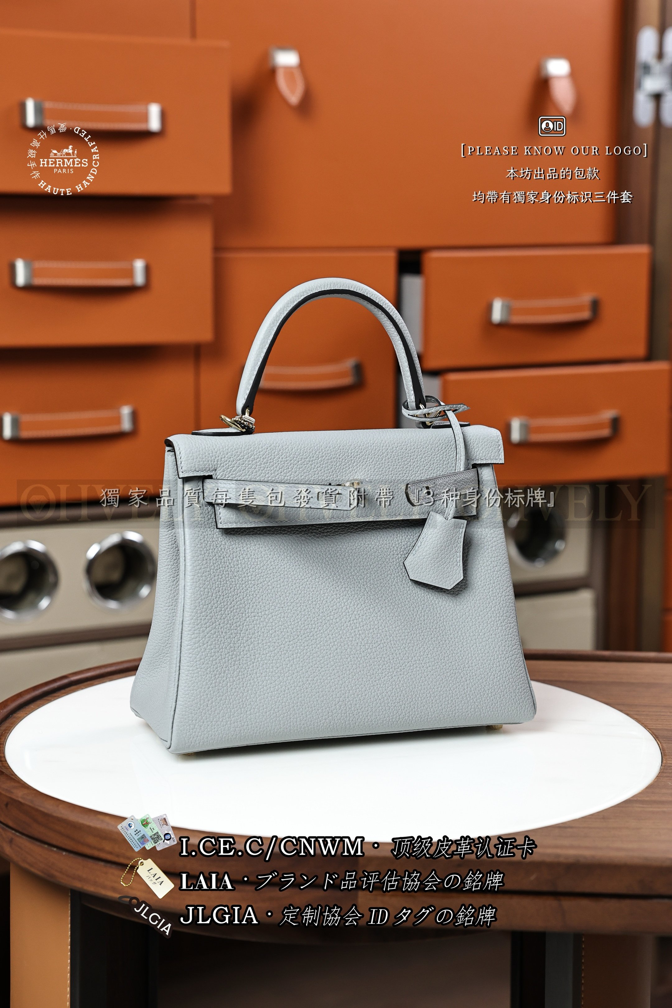 Hermès Kelly 𝟮𝟱 𝙂𝙧𝙞𝙨 𝙋𝙖𝙣𝙩𝙞𝙣 금장 상품 썸네일