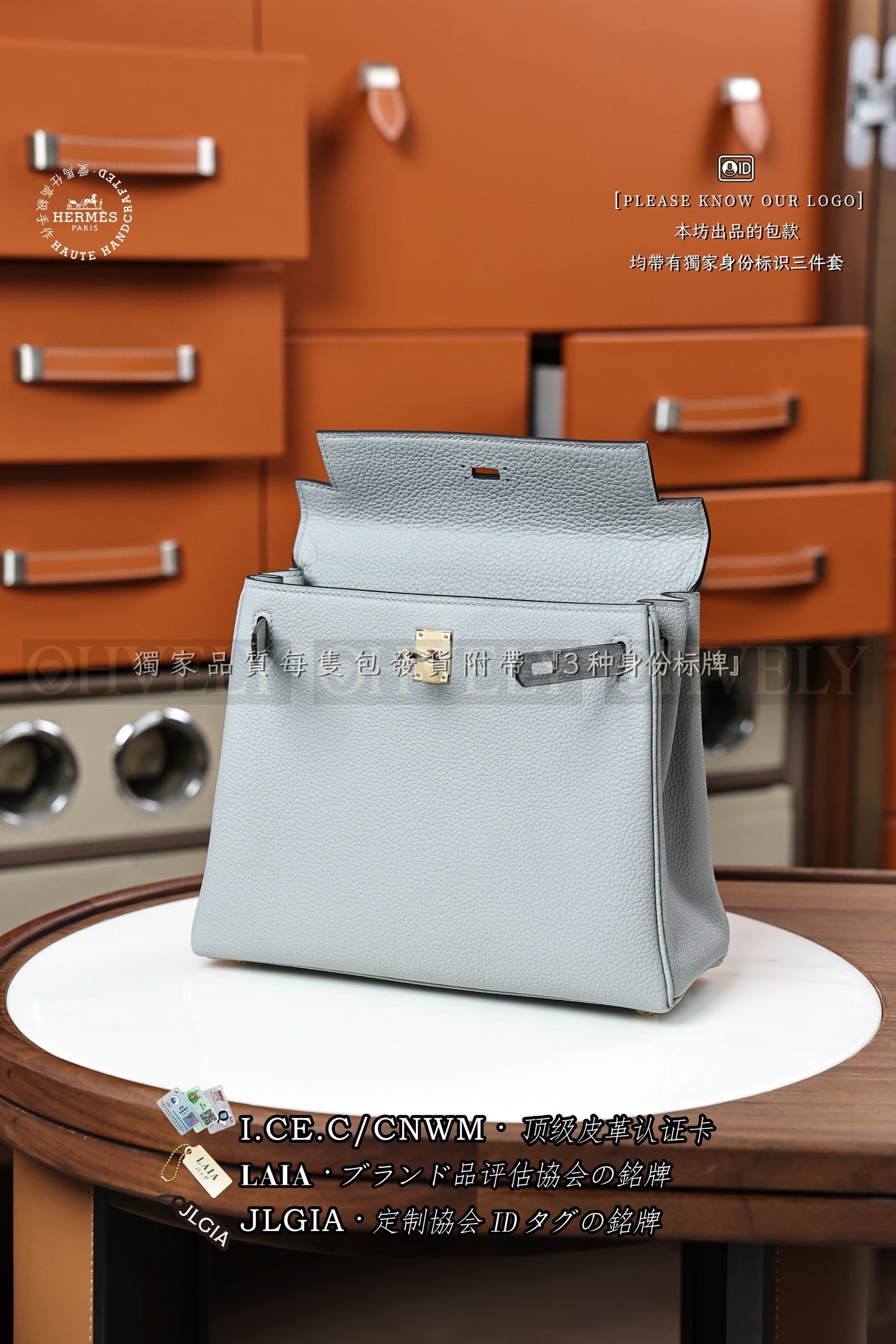 Hermès Kelly 𝟮𝟱 𝙂𝙧𝙞𝙨 𝙋𝙖𝙣𝙩𝙞𝙣 금장 상품 썸네일
