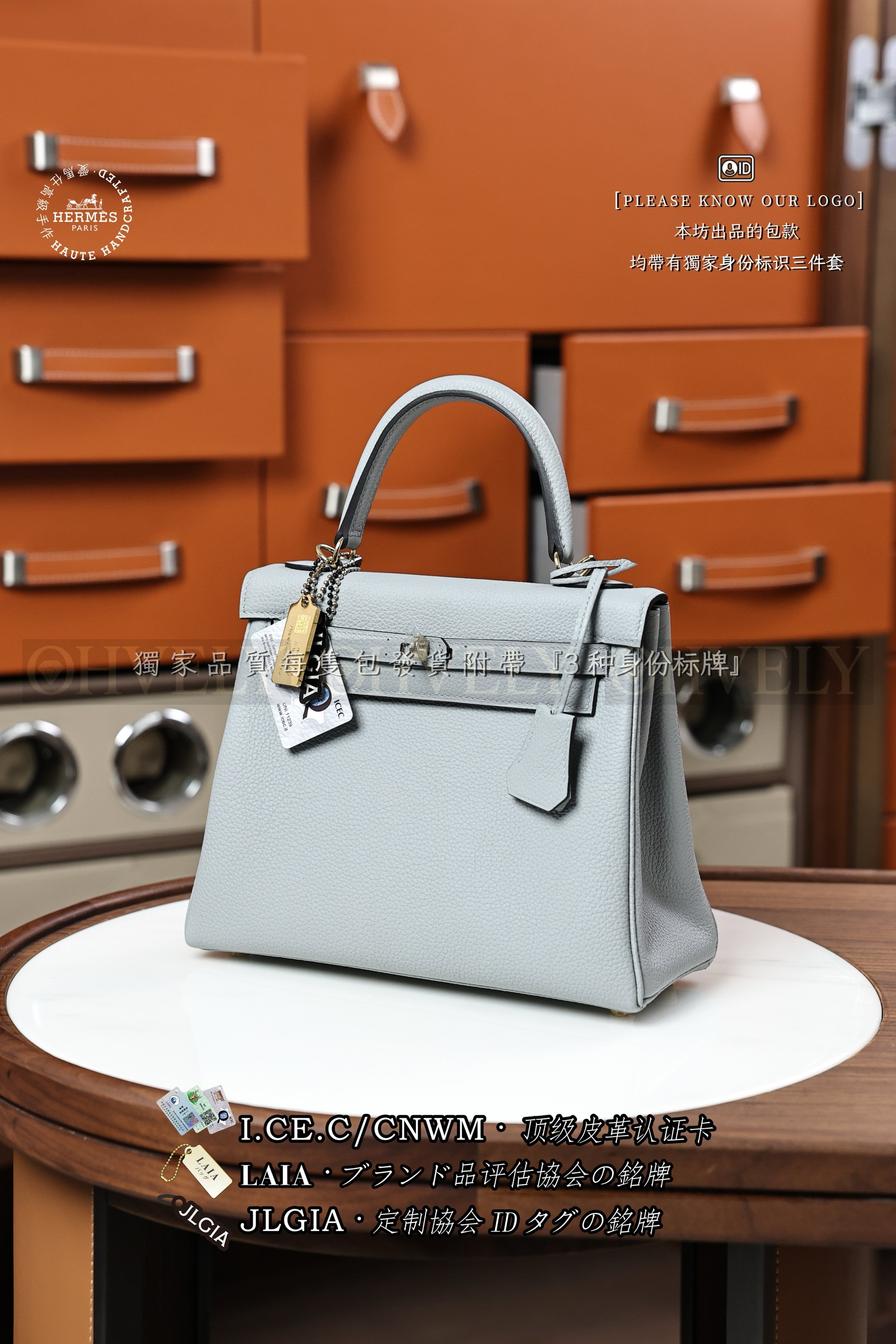 Hermès Kelly 𝟮𝟱 𝙂𝙧𝙞𝙨 𝙋𝙖𝙣𝙩𝙞𝙣 금장 상품 썸네일