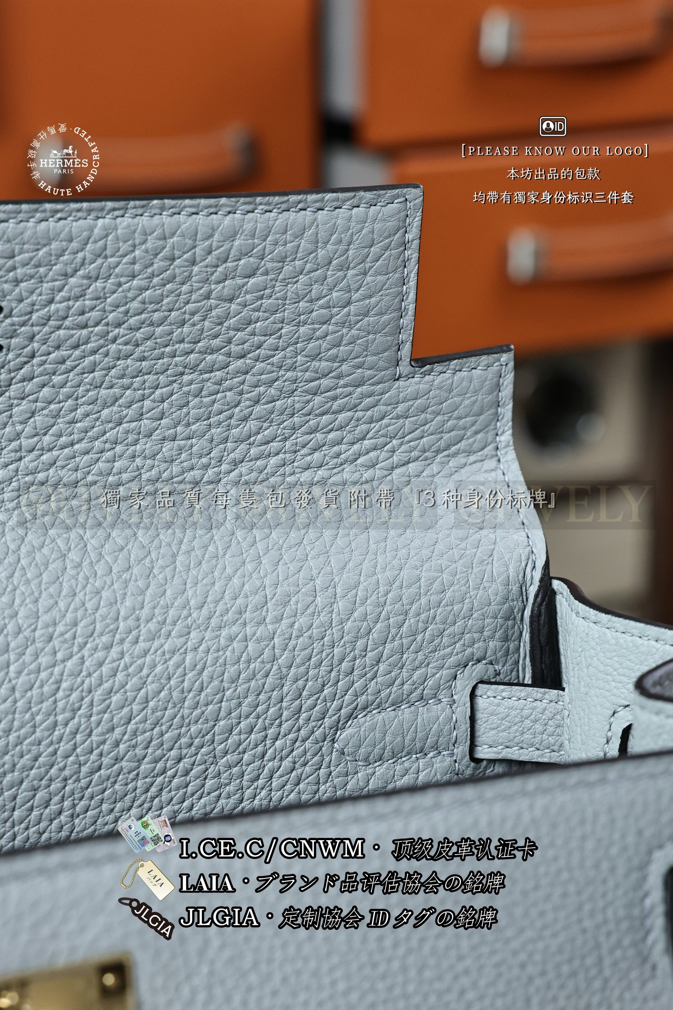 Hermès Kelly 𝟮𝟱 𝙂𝙧𝙞𝙨 𝙋𝙖𝙣𝙩𝙞𝙣 금장 상품 썸네일
