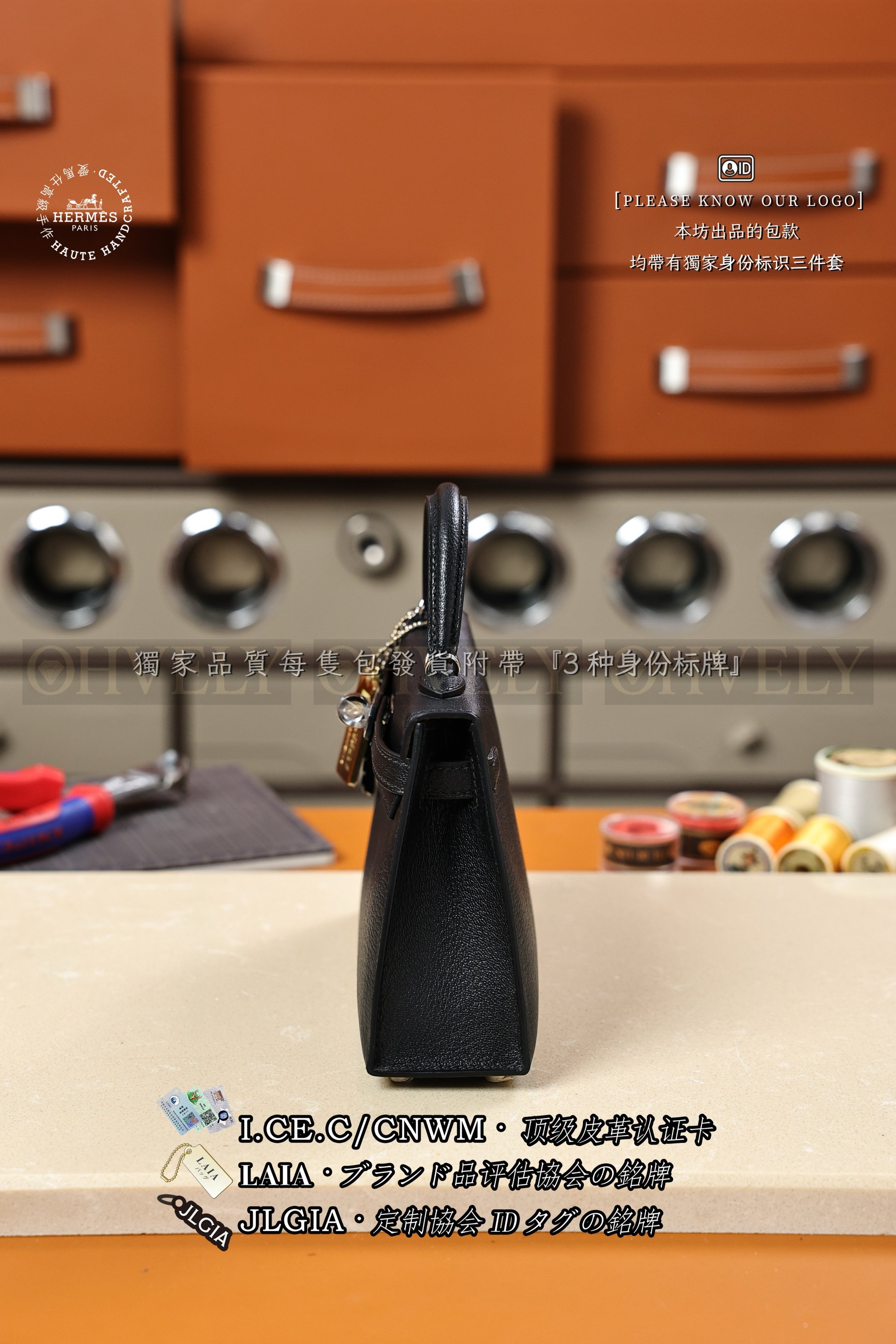 Hermès Kelly 𝙄𝙄 𝙈𝙄𝙉𝙄 𝙉𝙤𝙞𝙧 은장 상품 썸네일