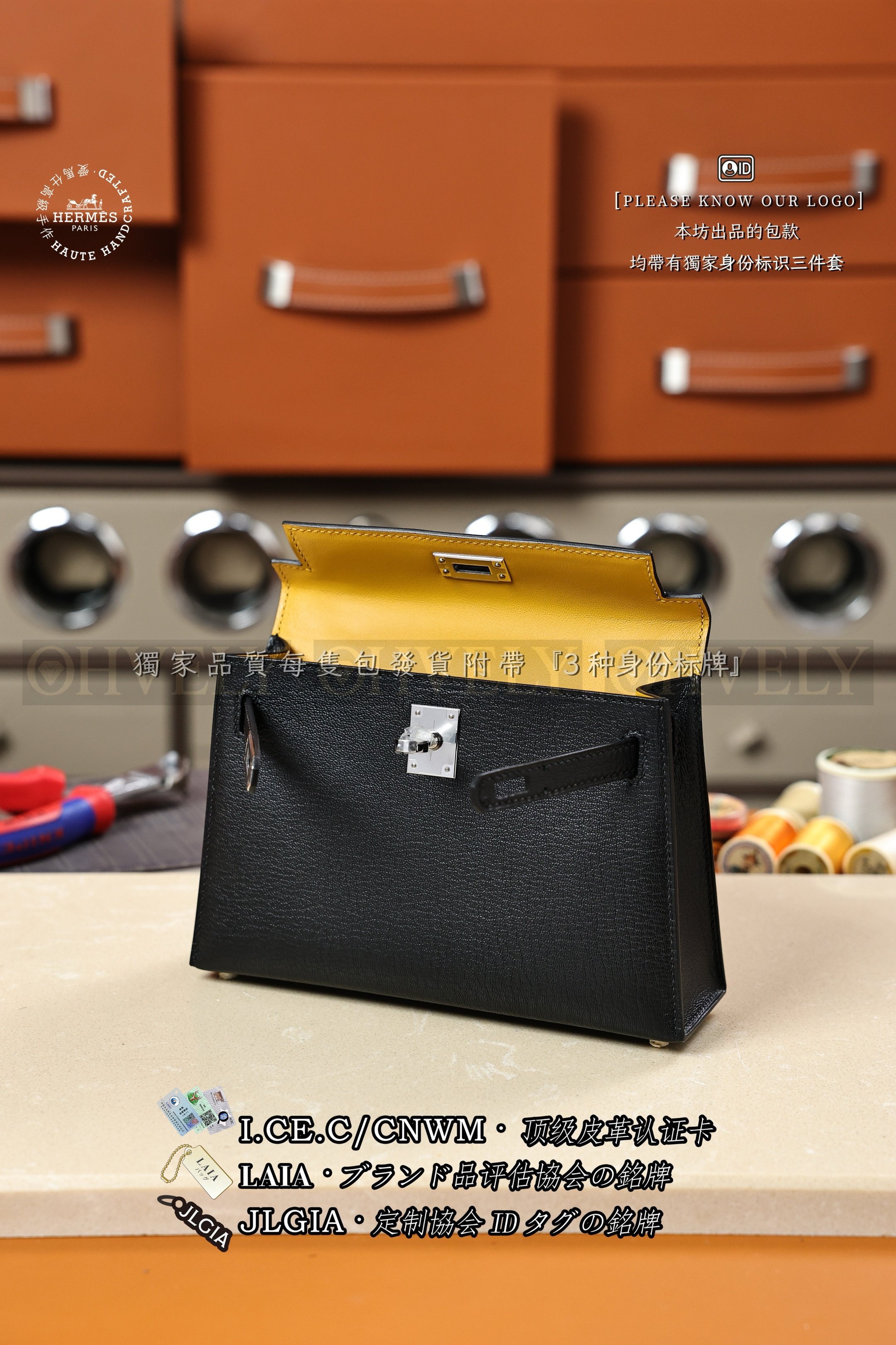 Hermès Kelly 𝙄𝙄 𝙈𝙄𝙉𝙄 𝙉𝙤𝙞𝙧 은장 상품 썸네일