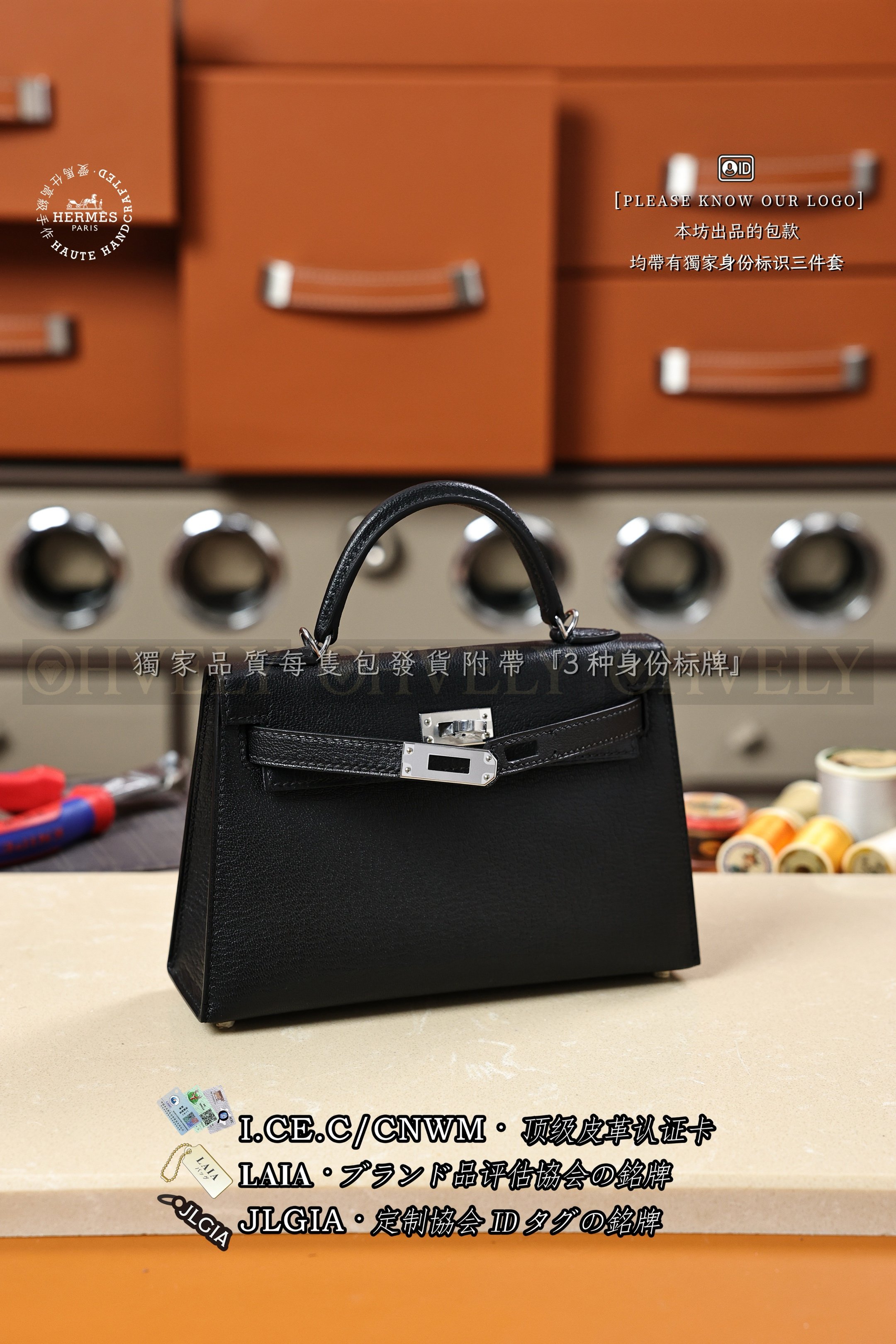 Hermès Kelly 𝙄𝙄 𝙈𝙄𝙉𝙄 𝙉𝙤𝙞𝙧 은장 상품 썸네일