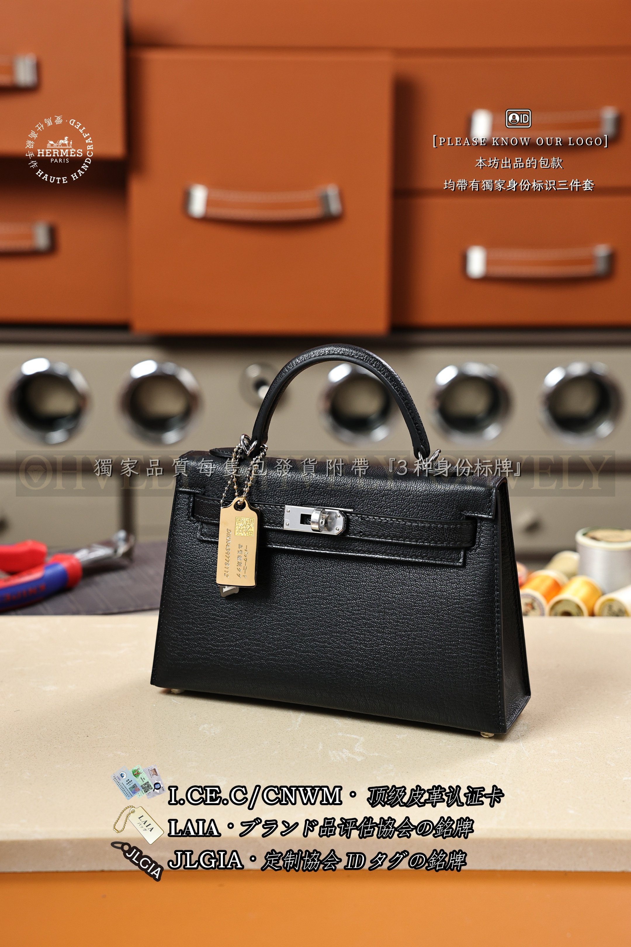 Hermès Kelly 𝙄𝙄 𝙈𝙄𝙉𝙄 𝙉𝙤𝙞𝙧 은장 상품 썸네일