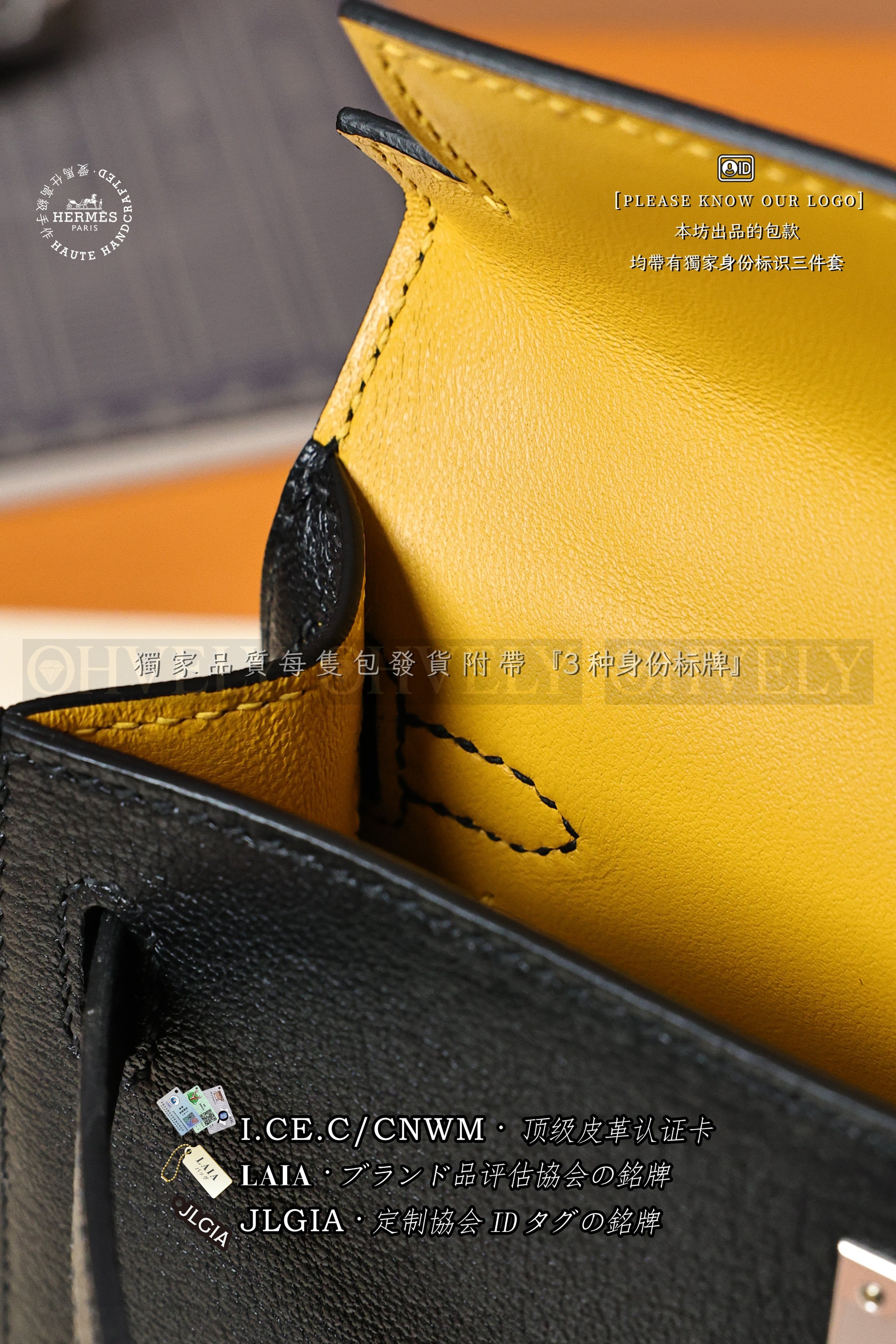 Hermès Kelly 𝙄𝙄 𝙈𝙄𝙉𝙄 𝙉𝙤𝙞𝙧 은장 상품 썸네일