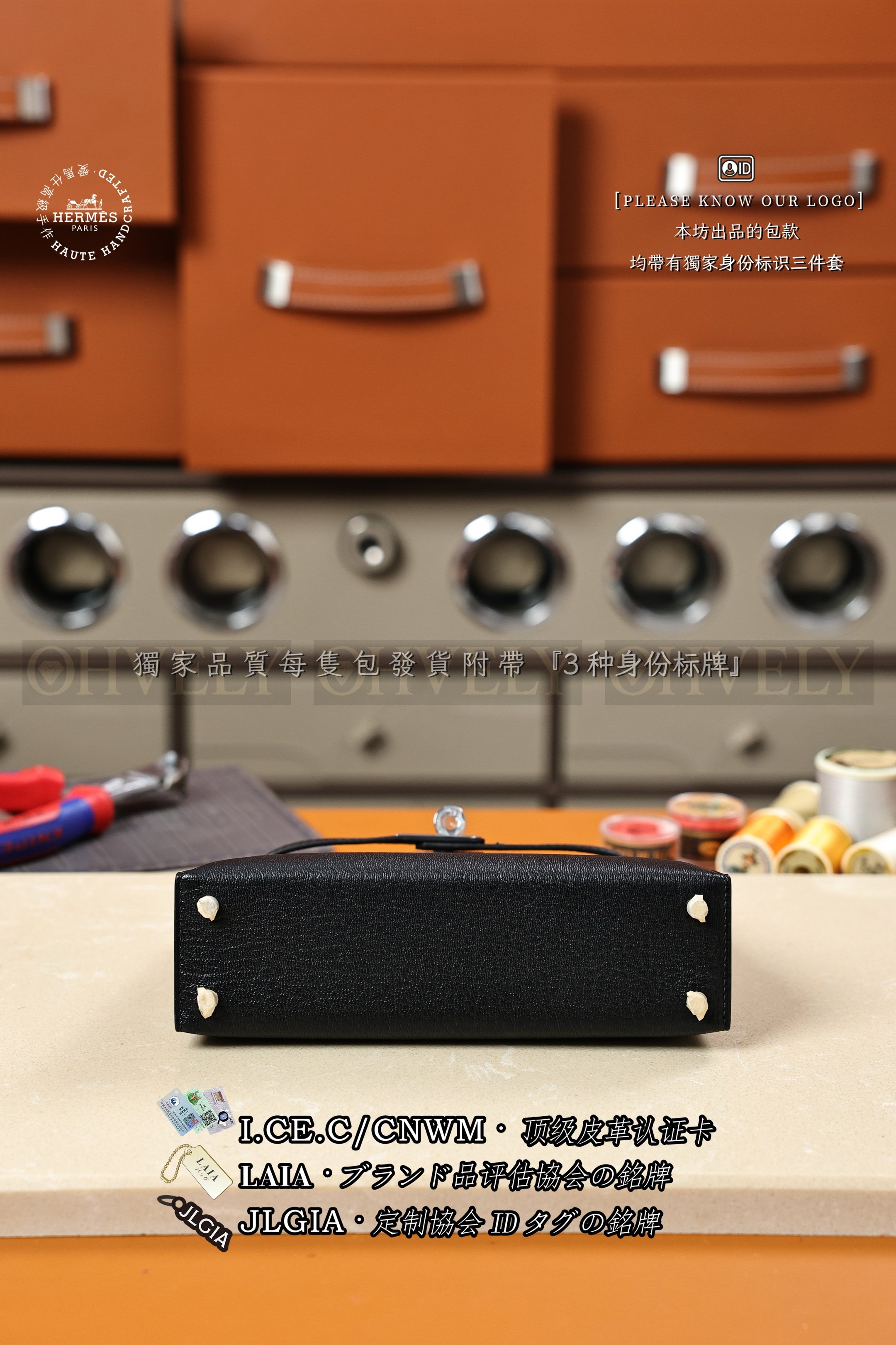 Hermès Kelly 𝙄𝙄 𝙈𝙄𝙉𝙄 𝙉𝙤𝙞𝙧 은장 상품 썸네일