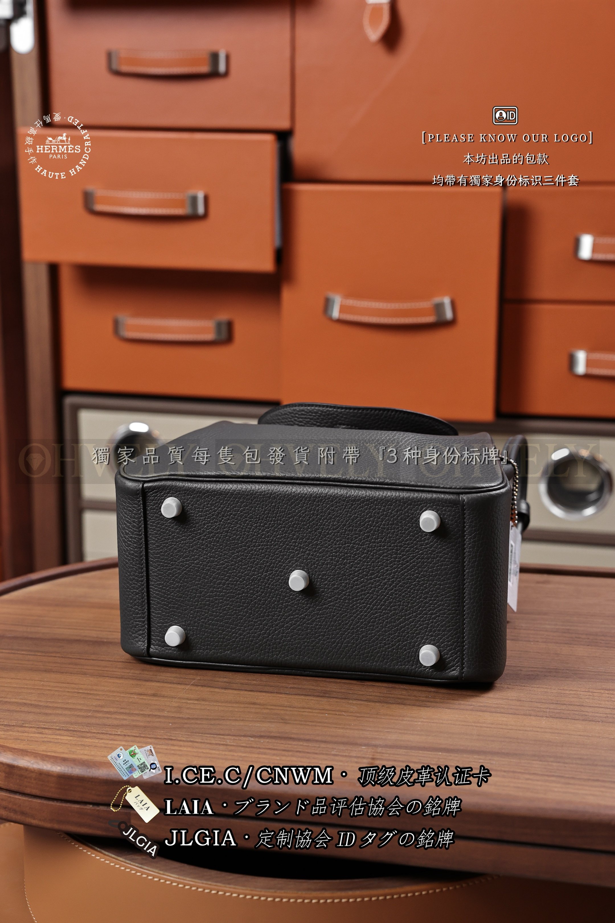 Hermès LINDY 𝟮𝟲 𝘼𝙧𝙙𝙤𝙞𝙨𝙚 은장 상품 썸네일