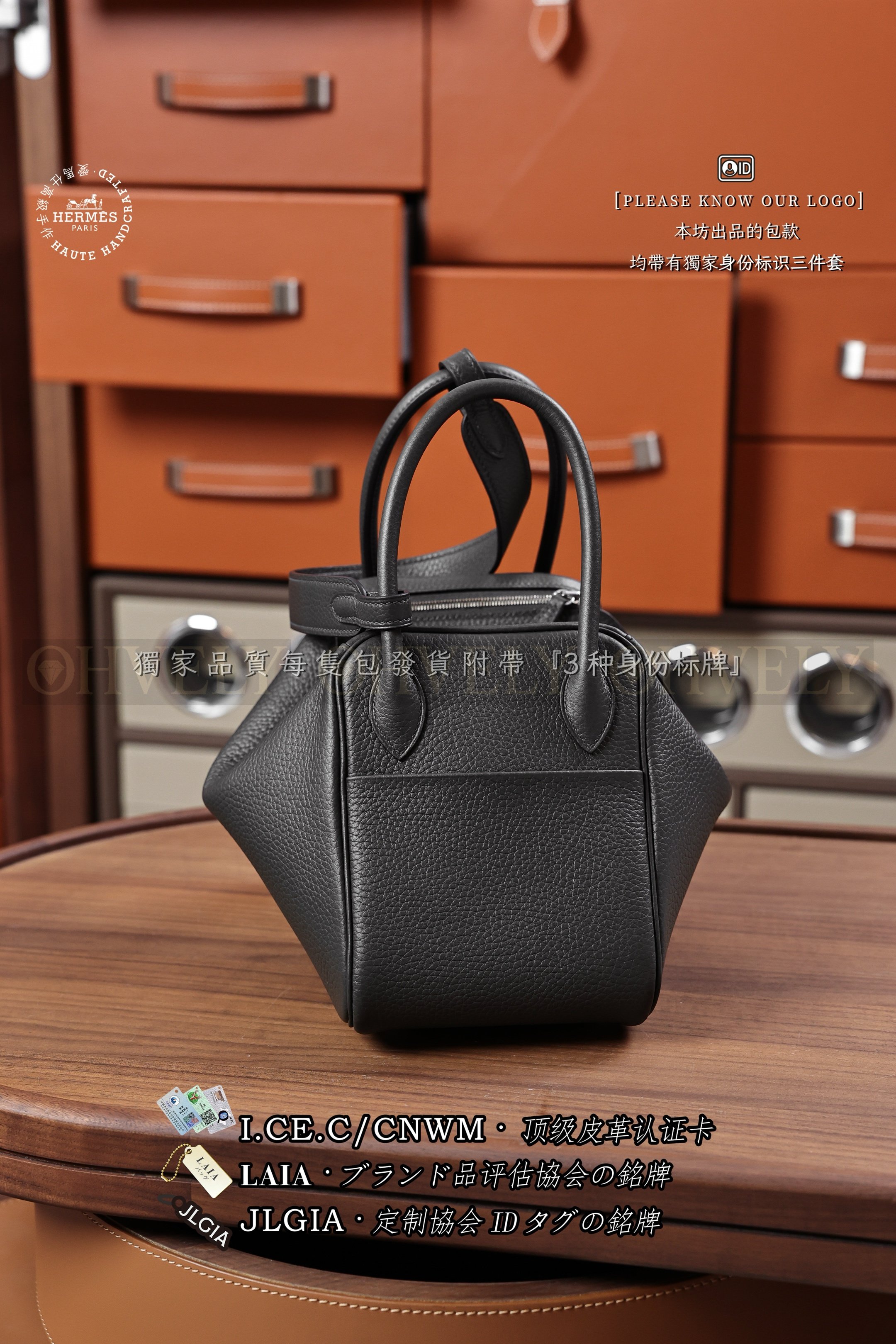 Hermès LINDY 𝟮𝟲 𝘼𝙧𝙙𝙤𝙞𝙨𝙚 은장 상품 썸네일