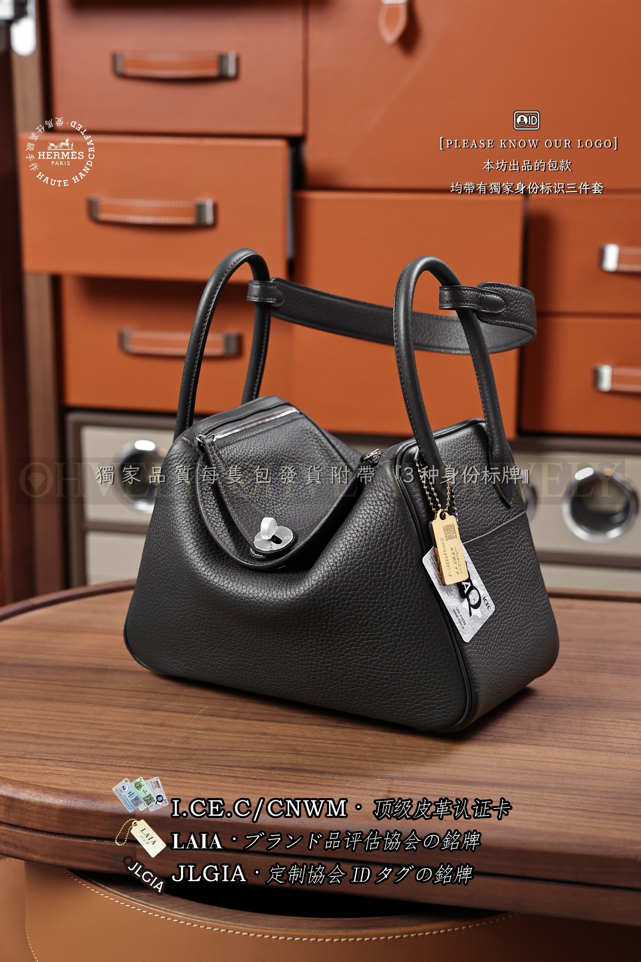 Hermès LINDY 𝟮𝟲 𝘼𝙧𝙙𝙤𝙞𝙨𝙚 은장 상품 썸네일