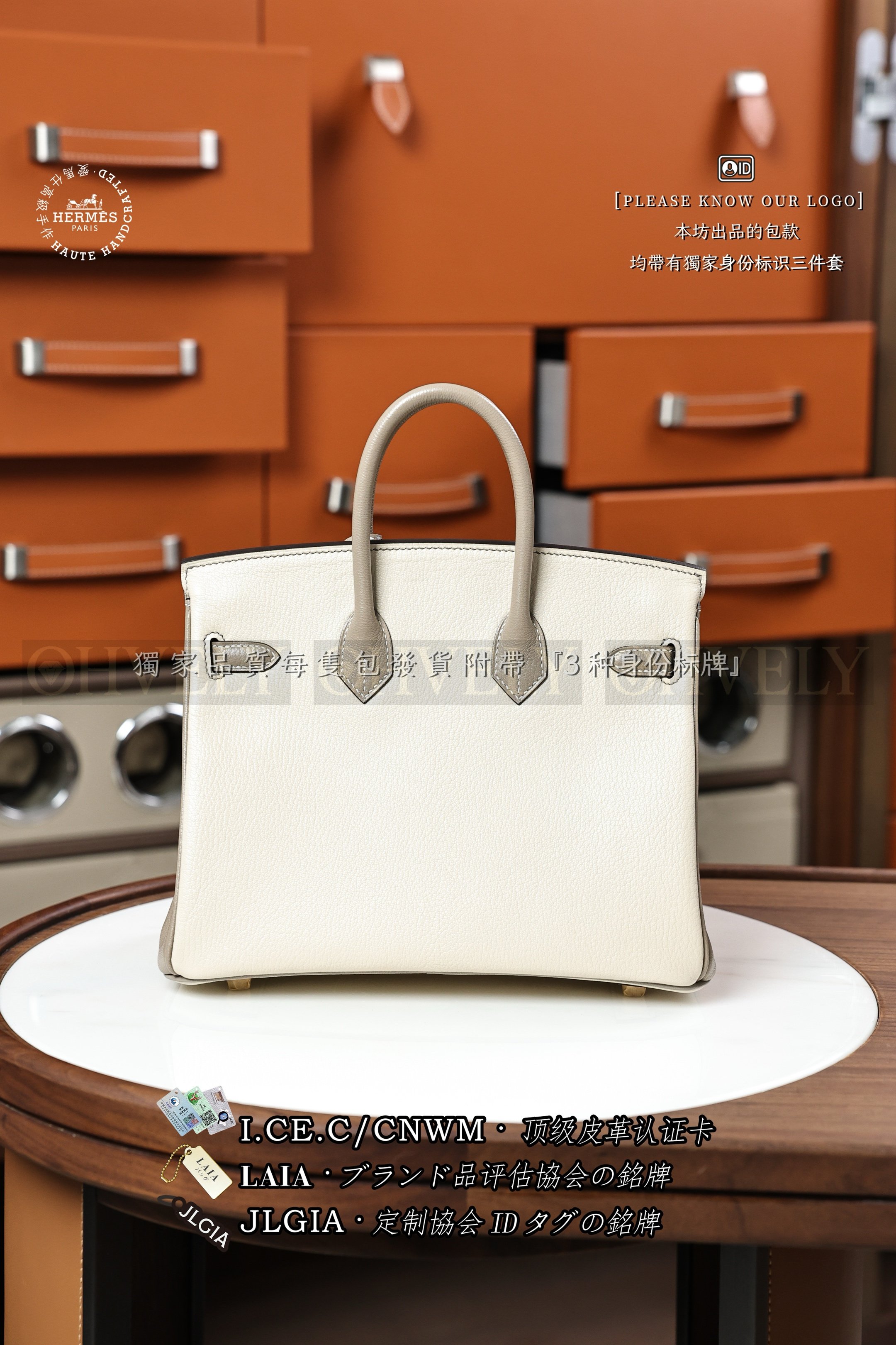 Hermès BIRKIN 𝟮𝟱 𝙏𝙤𝙪𝙘𝙝 𝘾𝙧𝙖𝙞𝙚+𝙂𝙧𝙞𝙨 𝘼𝙨𝙥𝙝𝙖𝙡𝙩𝙚 금장 상품 썸네일