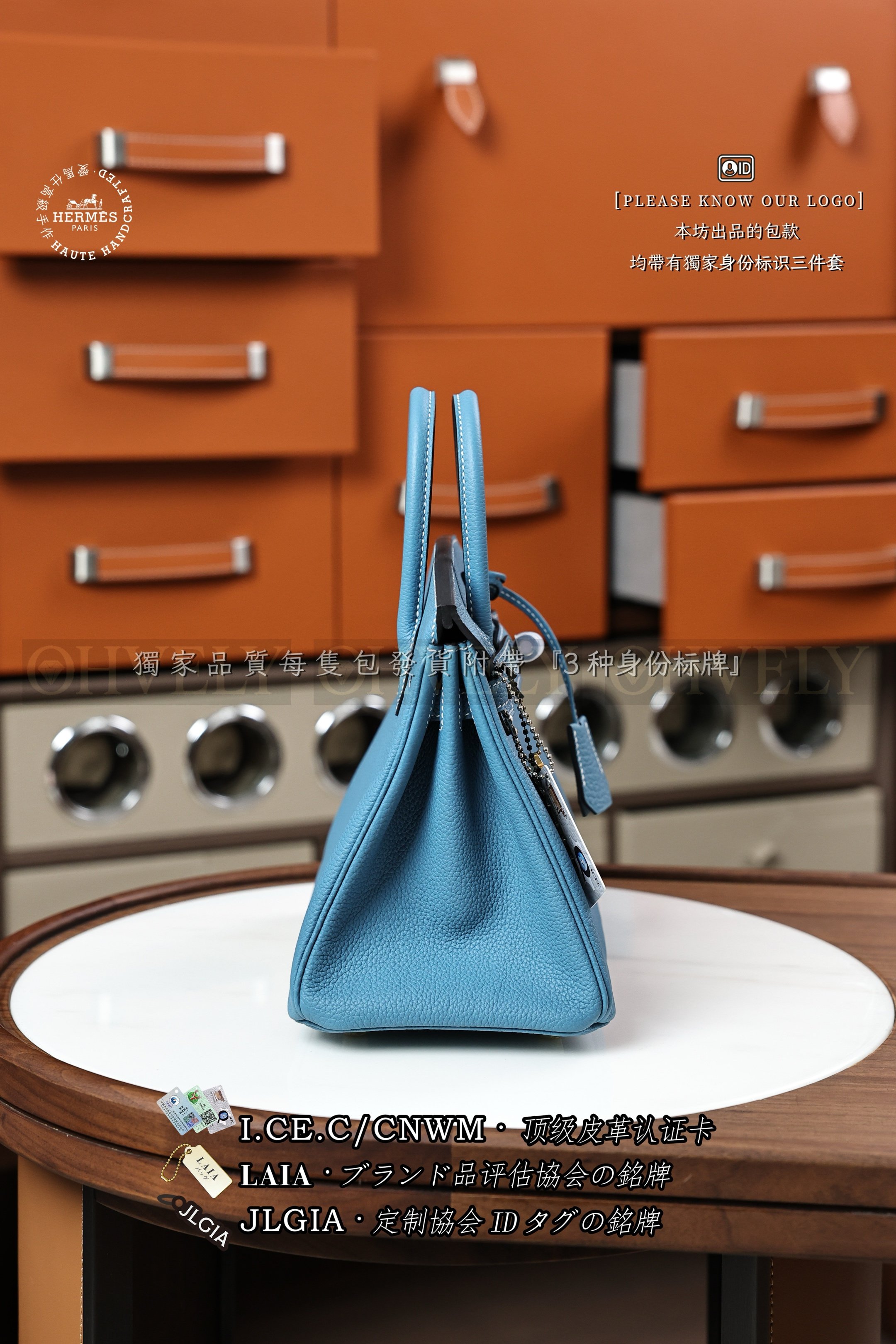 Hermès BIRKIN 𝟮𝟱 𝘽𝙡𝙪𝙚 𝙅𝙚𝙖𝙣 은장 상품 썸네일