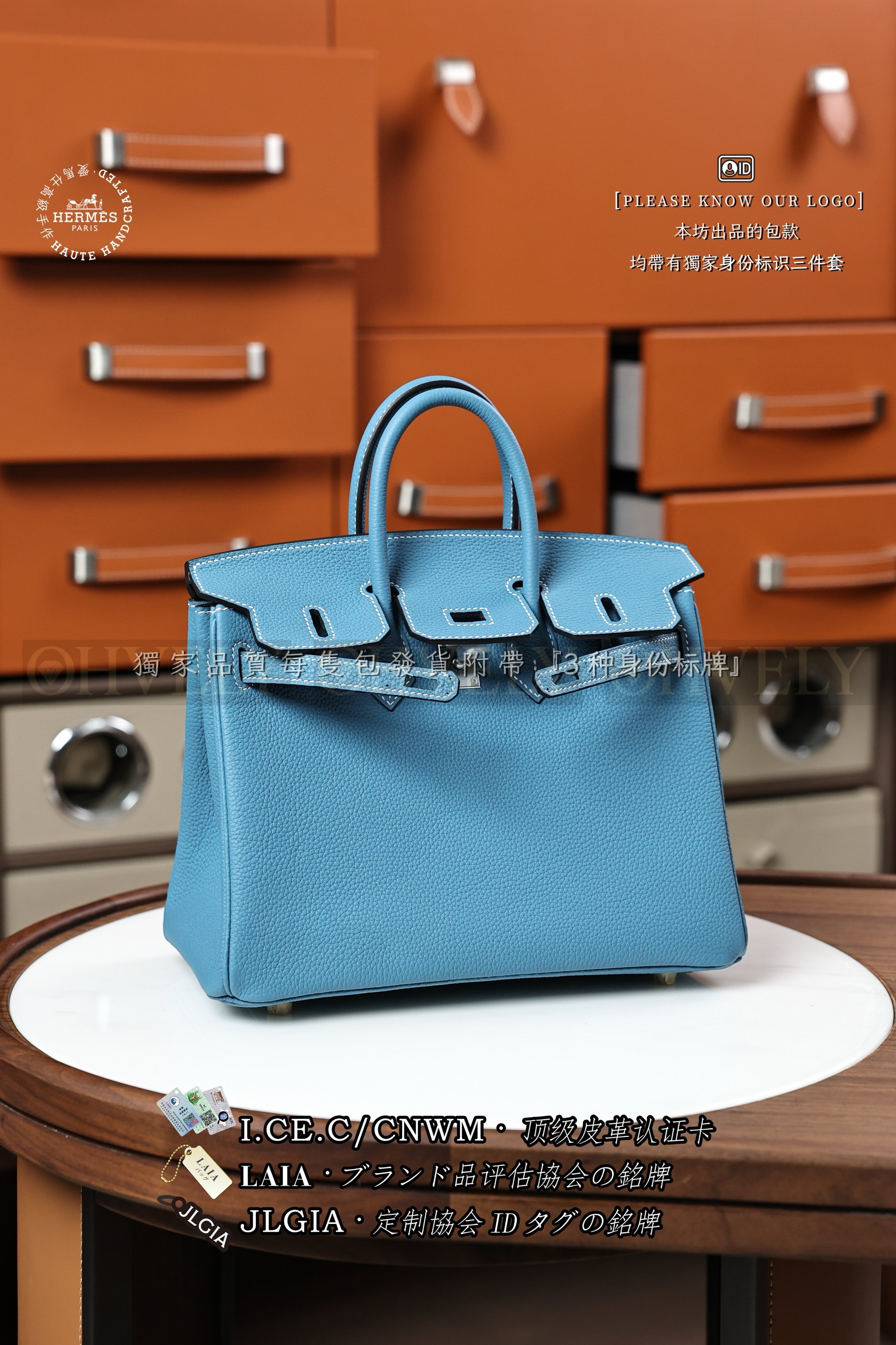 Hermès BIRKIN 𝟮𝟱 𝘽𝙡𝙪𝙚 𝙅𝙚𝙖𝙣 은장 상품 썸네일