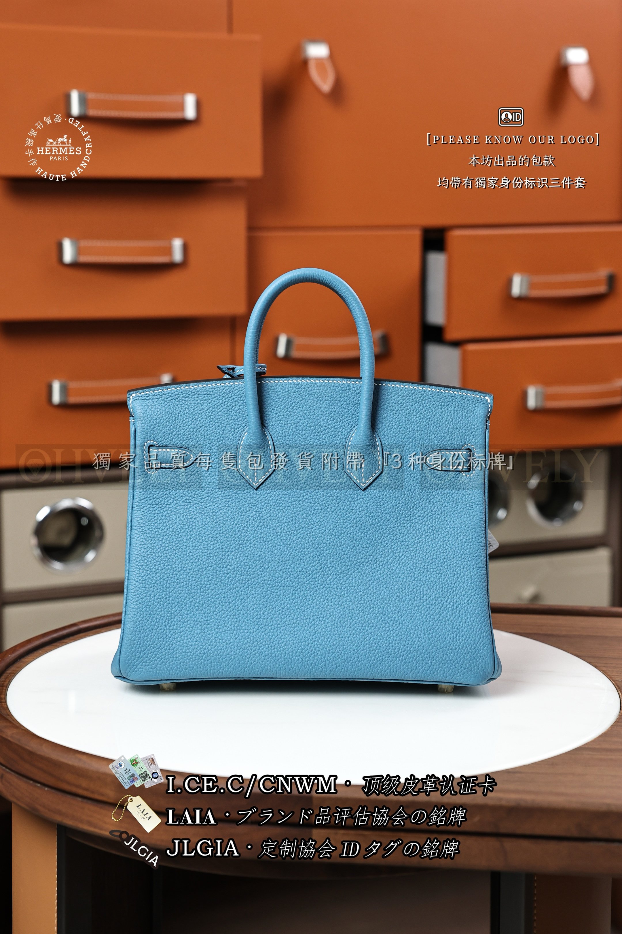 Hermès BIRKIN 𝟮𝟱 𝘽𝙡𝙪𝙚 𝙅𝙚𝙖𝙣 은장 상품 썸네일