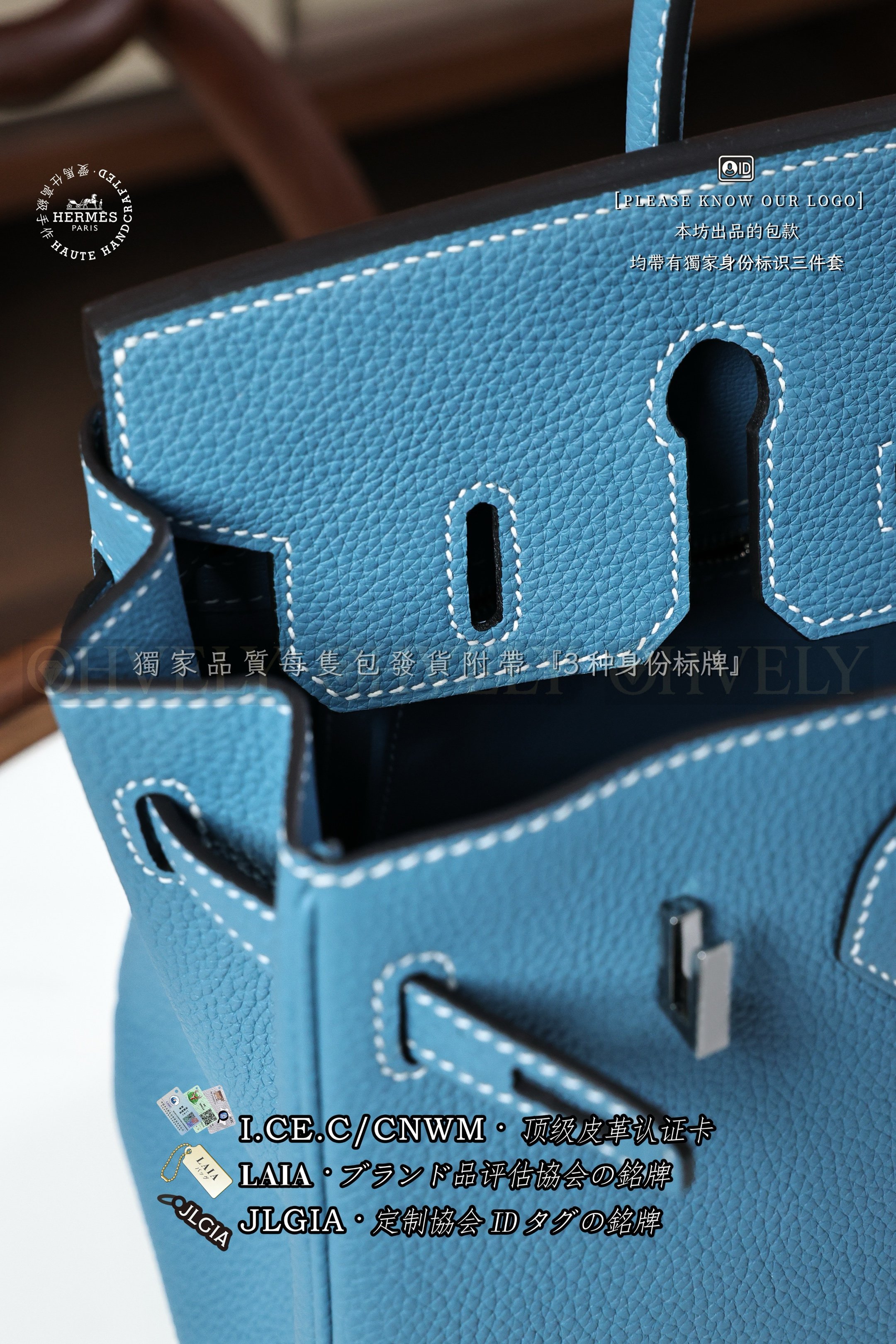 Hermès BIRKIN 𝟮𝟱 𝘽𝙡𝙪𝙚 𝙅𝙚𝙖𝙣 은장 상품 썸네일
