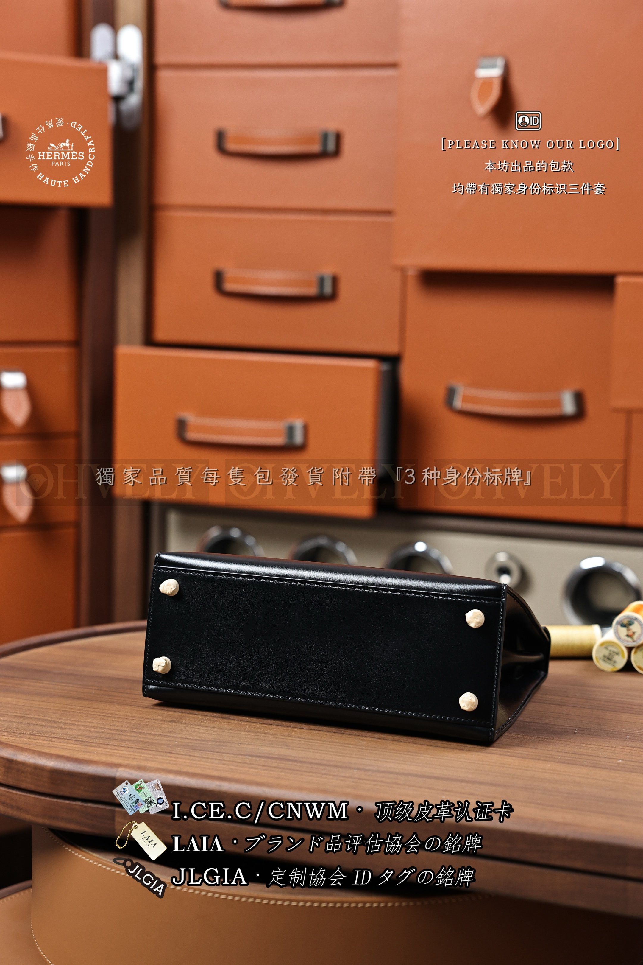 Hermès Kelly 𝟮𝟱 𝙉𝙤𝙞𝙧 은장 상품 썸네일