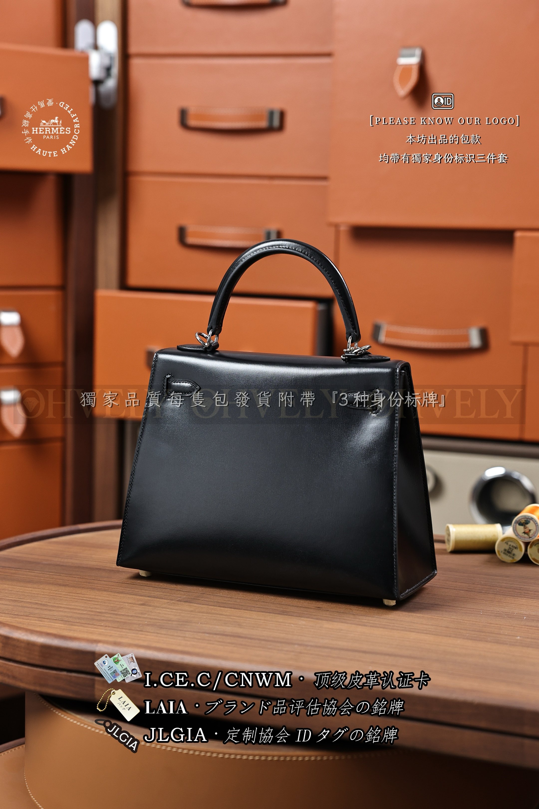 Hermès Kelly 𝟮𝟱 𝙉𝙤𝙞𝙧 은장 상품 썸네일