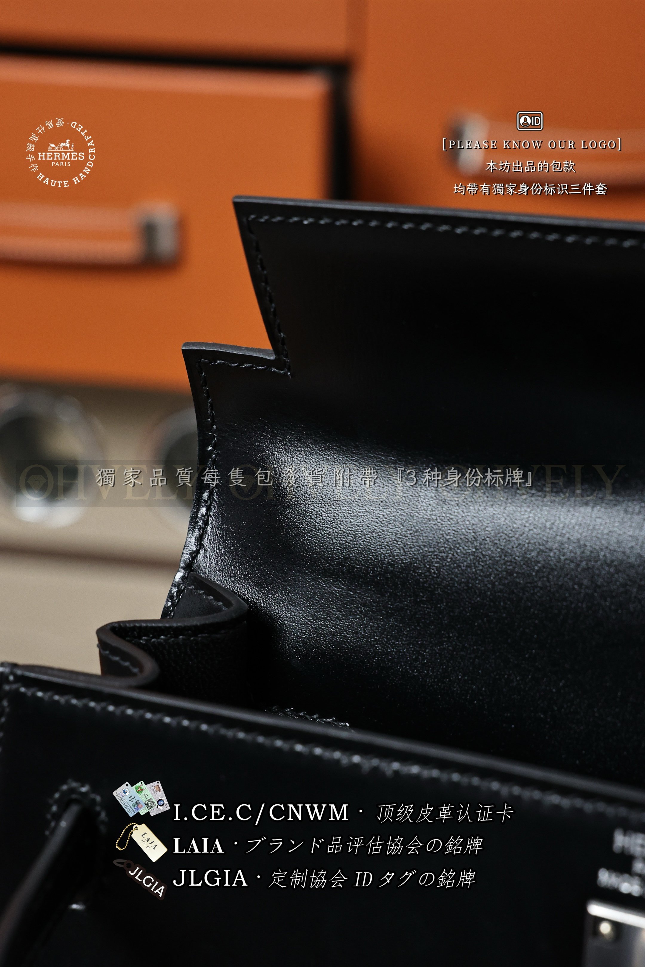 Hermès Kelly 𝟮𝟱 𝙉𝙤𝙞𝙧 은장 상품 썸네일