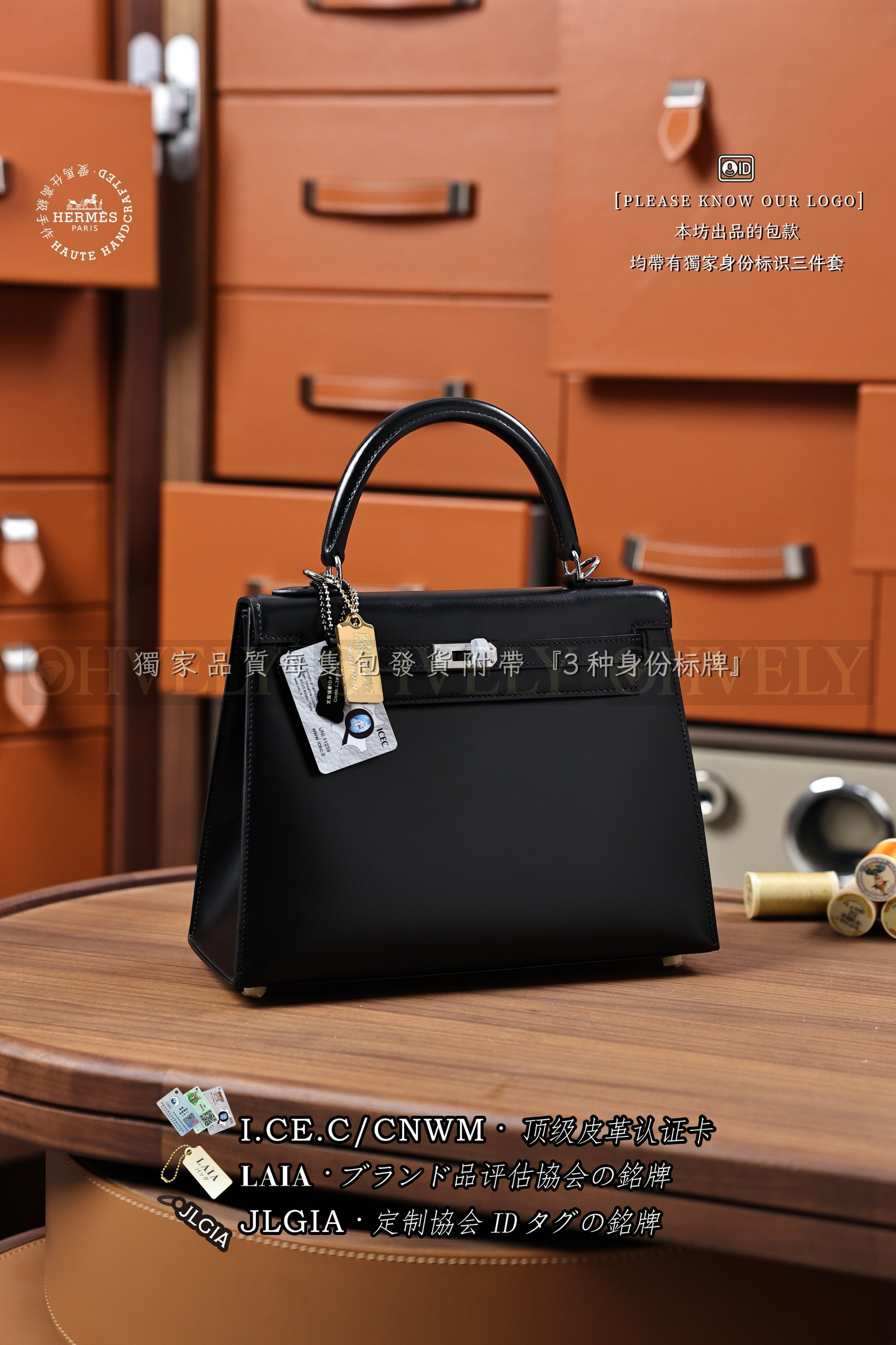 Hermès Kelly 𝟮𝟱 𝙉𝙤𝙞𝙧 은장 상품 썸네일