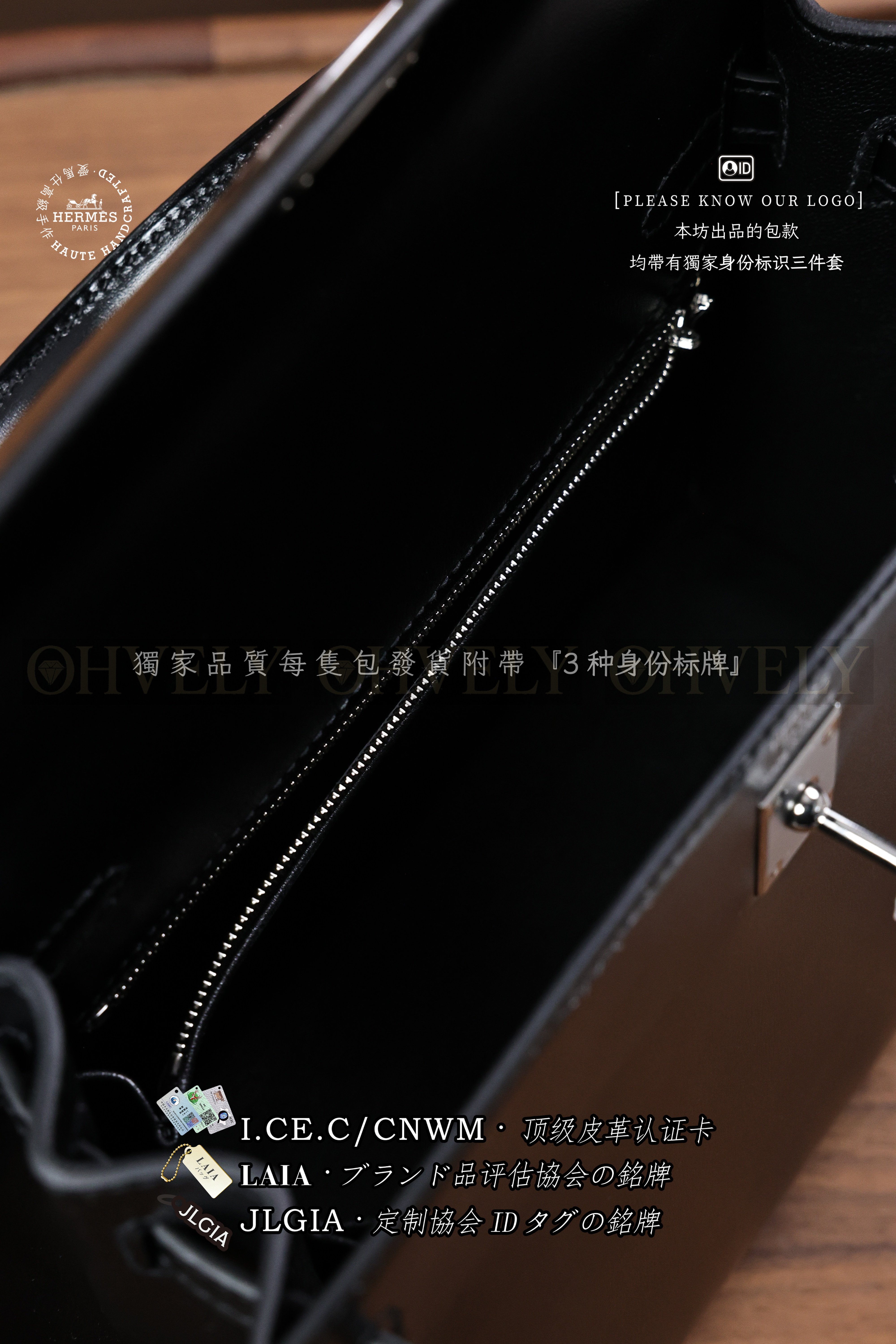 Hermès Kelly 𝟮𝟱 𝙉𝙤𝙞𝙧 은장 상품 썸네일