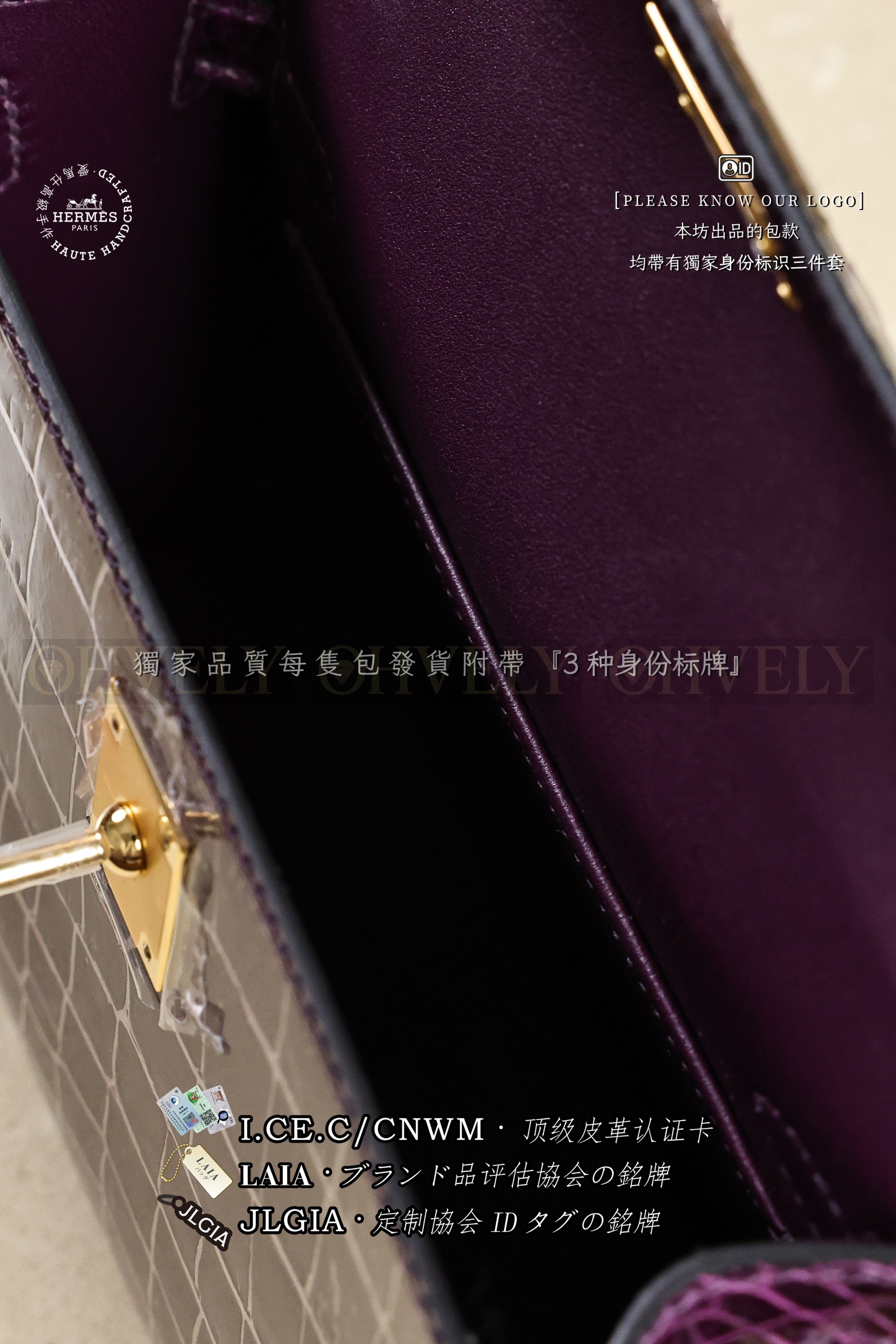 Hermès Kelly 𝙄𝙄 𝙢𝙞𝙣𝙞 𝘼𝙢𝙚𝙩𝙝𝙮𝙨𝙩 금장 상품 썸네일