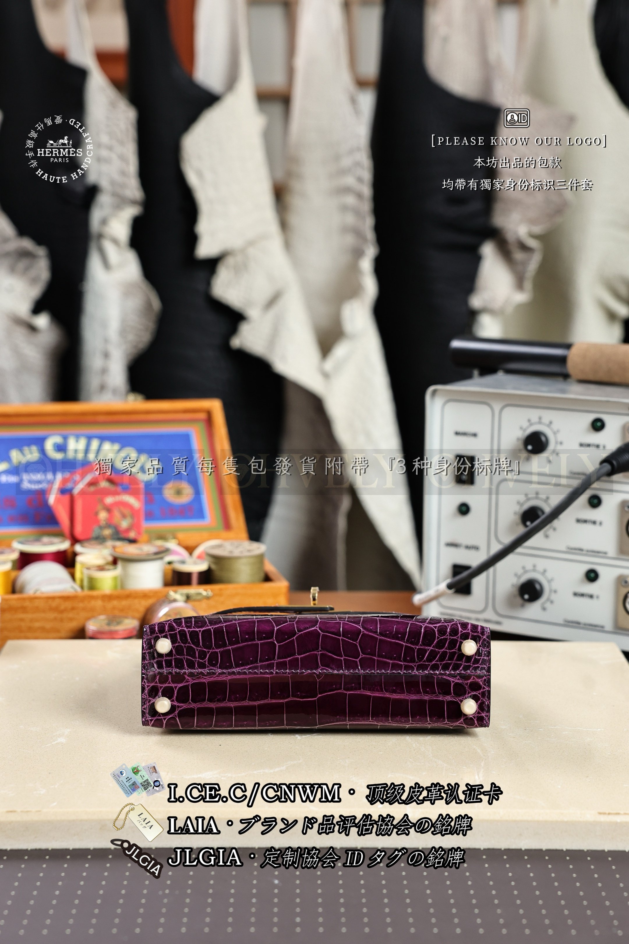 Hermès Kelly 𝙄𝙄 𝙢𝙞𝙣𝙞 𝘼𝙢𝙚𝙩𝙝𝙮𝙨𝙩 금장 상품 썸네일