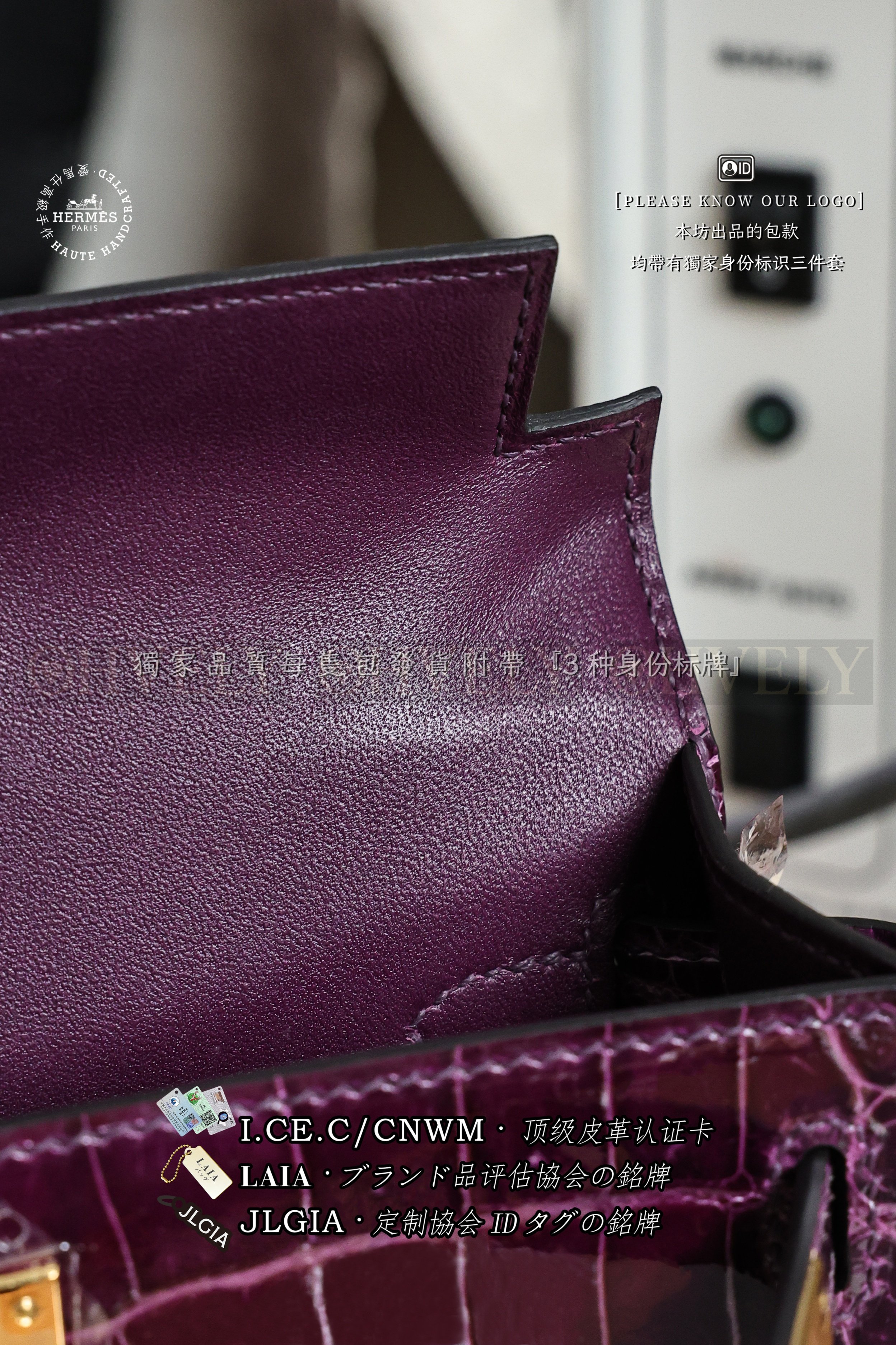 Hermès Kelly 𝙄𝙄 𝙢𝙞𝙣𝙞 𝘼𝙢𝙚𝙩𝙝𝙮𝙨𝙩 금장 상품 썸네일