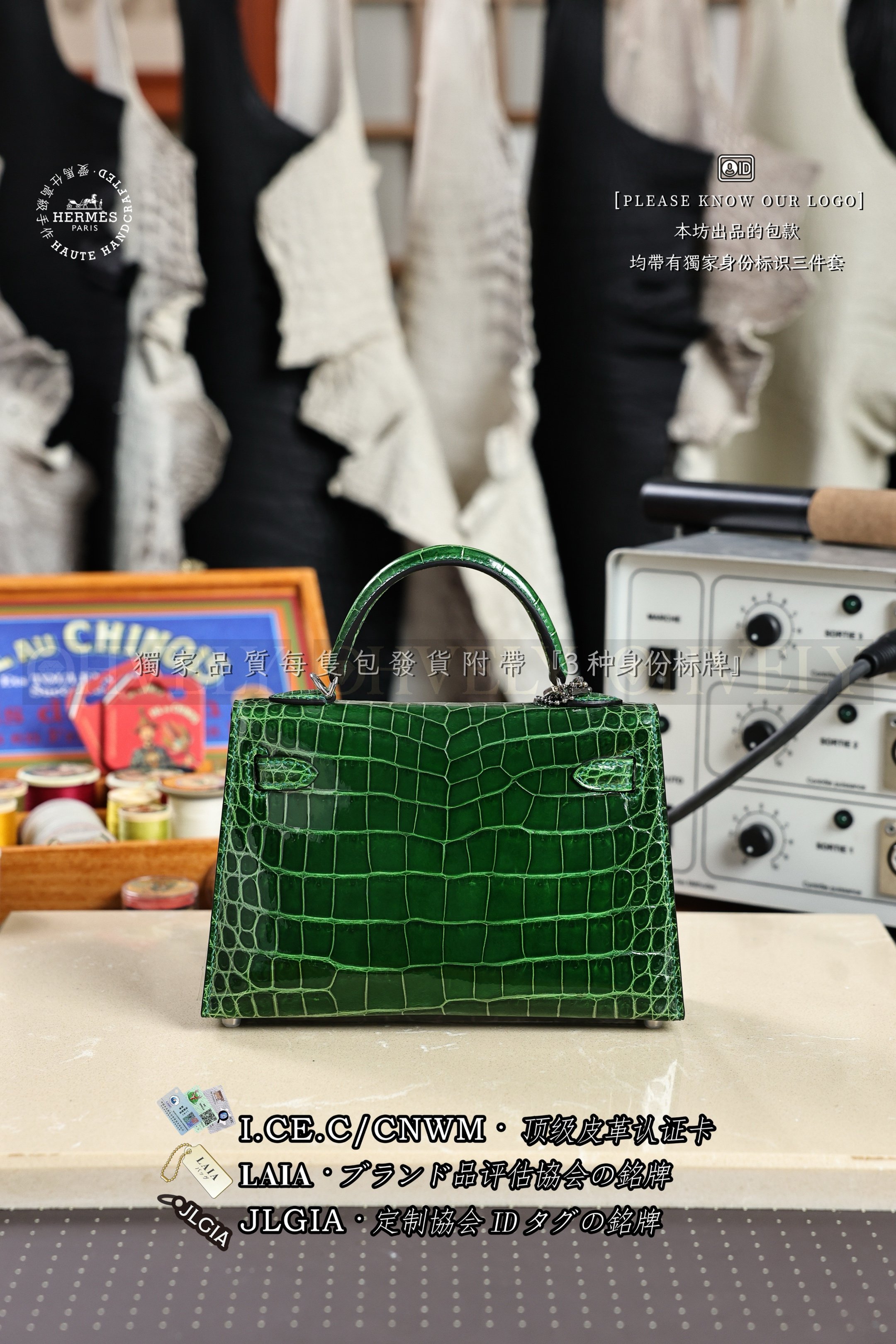 Hermès Kelly 𝙄𝙄 𝙈𝙄𝙉𝙄 𝙀𝙢𝙚𝙧𝙖𝙪𝙙𝙚 은장 상품 썸네일