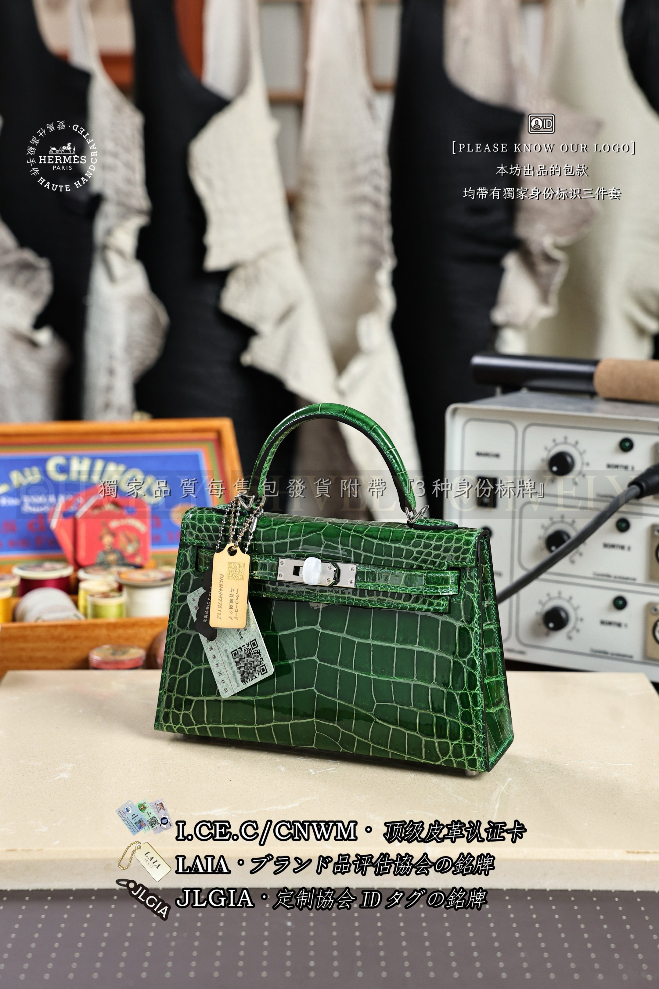 Hermès Kelly 𝙄𝙄 𝙈𝙄𝙉𝙄 𝙀𝙢𝙚𝙧𝙖𝙪𝙙𝙚 은장 상품 썸네일