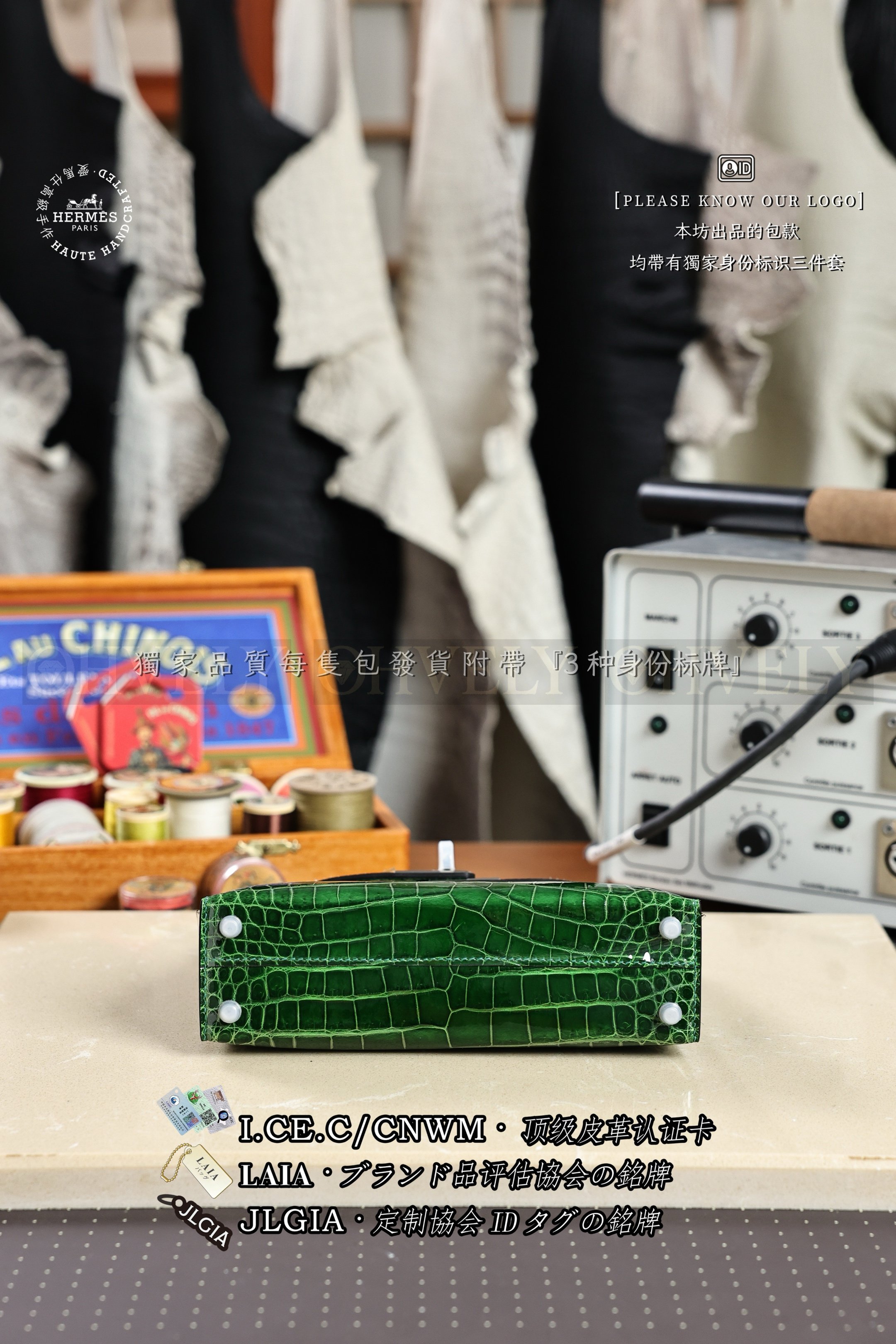 Hermès Kelly 𝙄𝙄 𝙈𝙄𝙉𝙄 𝙀𝙢𝙚𝙧𝙖𝙪𝙙𝙚 은장 상품 썸네일