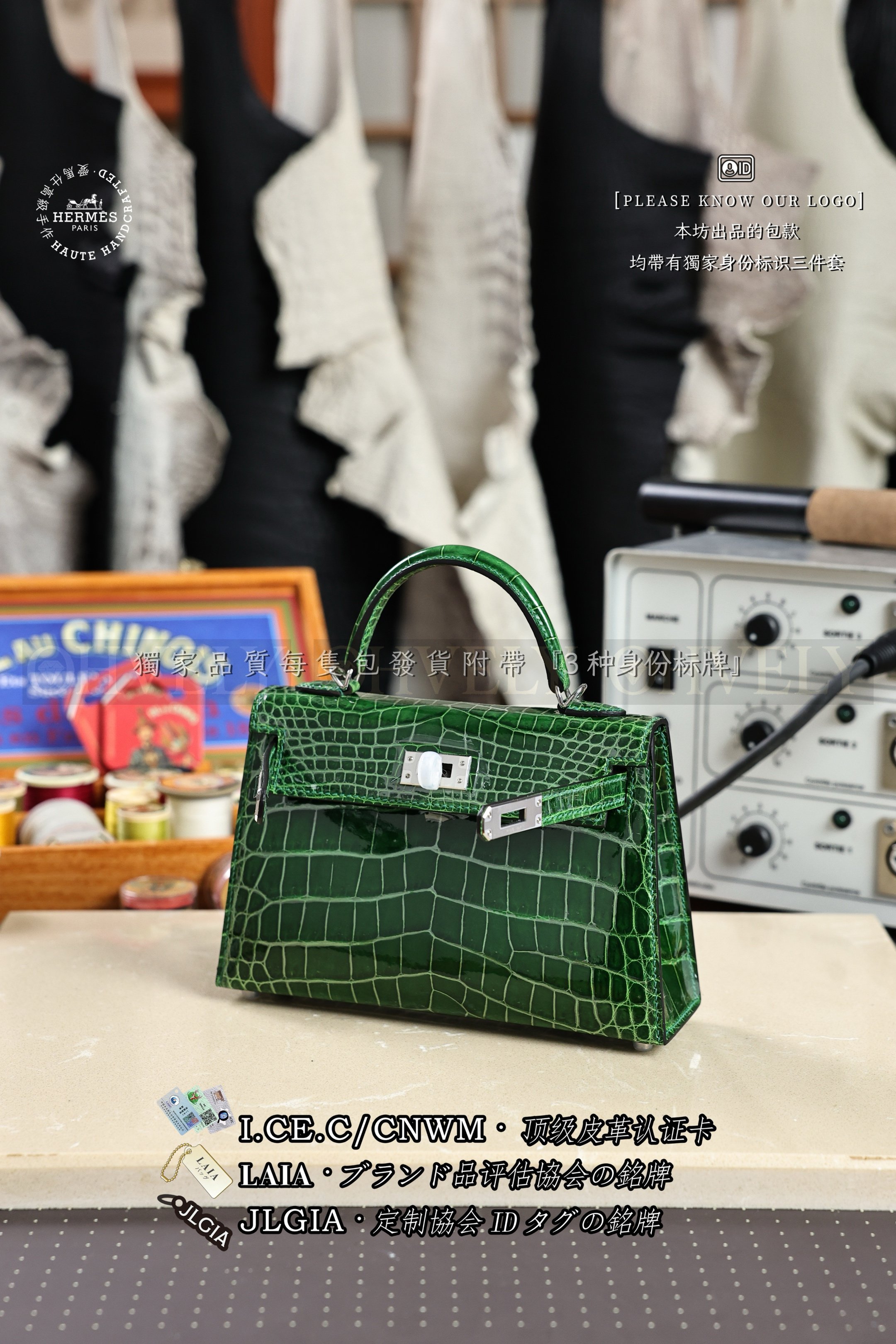 Hermès Kelly 𝙄𝙄 𝙈𝙄𝙉𝙄 𝙀𝙢𝙚𝙧𝙖𝙪𝙙𝙚 은장 상품 썸네일