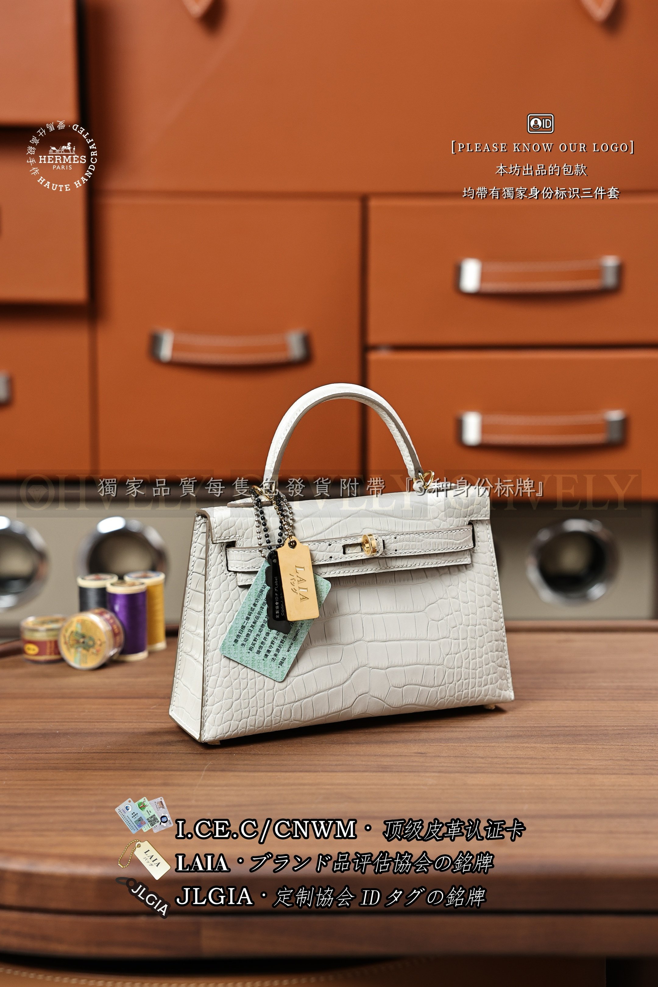 Hermès Kelly 𝙄𝙄 𝙈𝙄𝙉𝙄 𝘾𝙧𝙖𝙞𝙚 금장 상품 썸네일