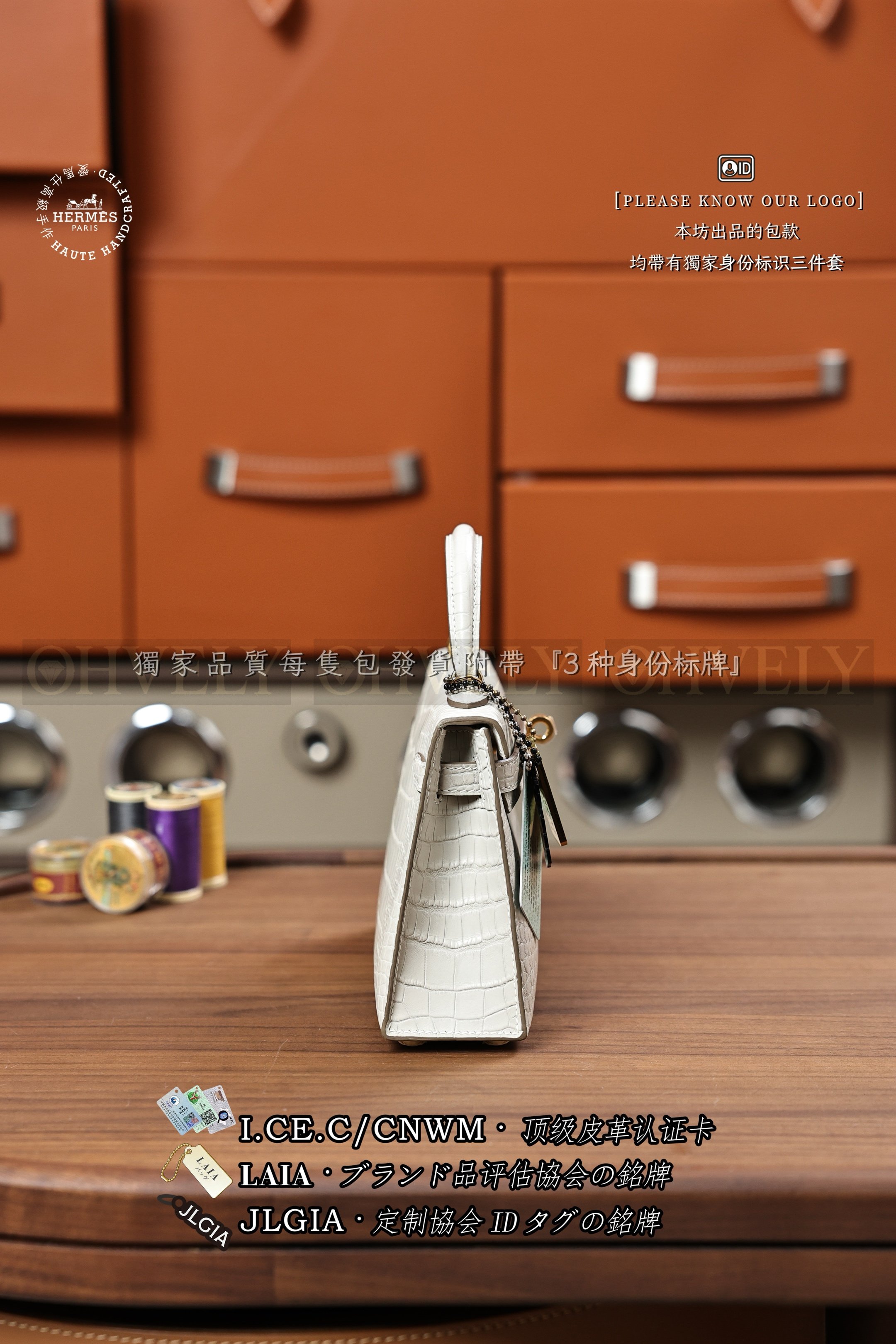 Hermès Kelly 𝙄𝙄 𝙈𝙄𝙉𝙄 𝘾𝙧𝙖𝙞𝙚 금장 상품 썸네일