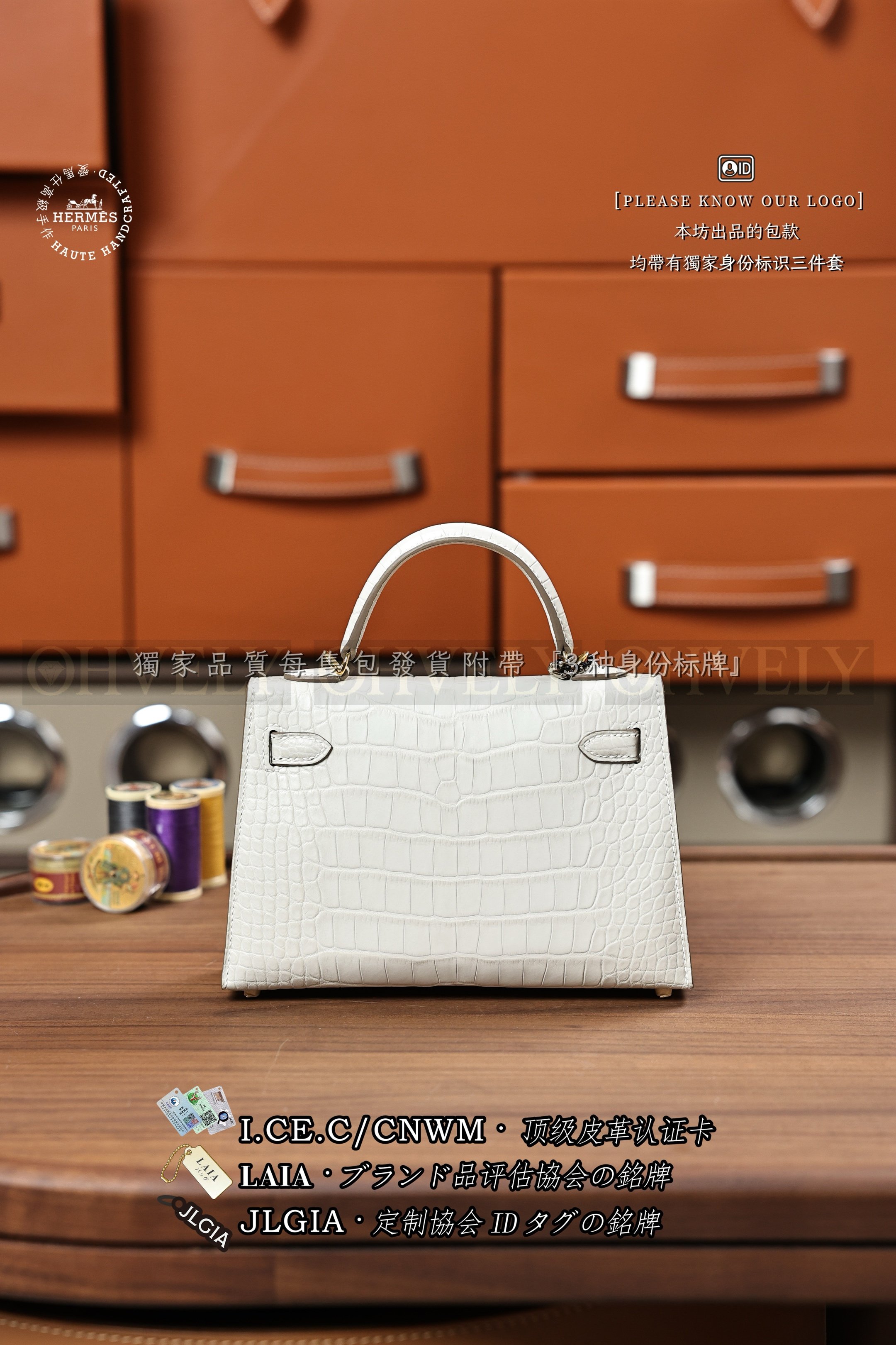 Hermès Kelly 𝙄𝙄 𝙈𝙄𝙉𝙄 𝘾𝙧𝙖𝙞𝙚 금장 상품 썸네일