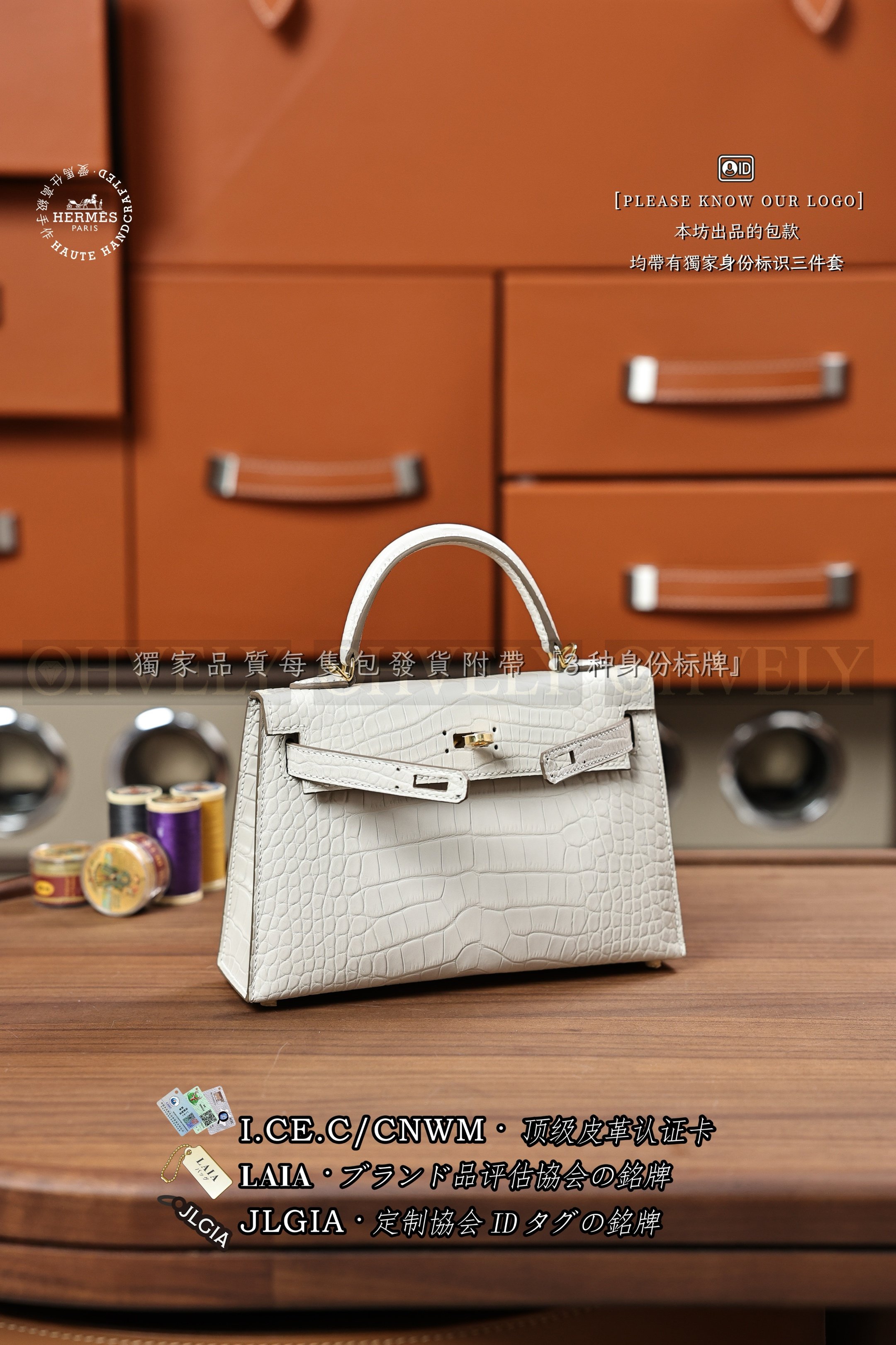 Hermès Kelly 𝙄𝙄 𝙈𝙄𝙉𝙄 𝘾𝙧𝙖𝙞𝙚 금장 상품 썸네일