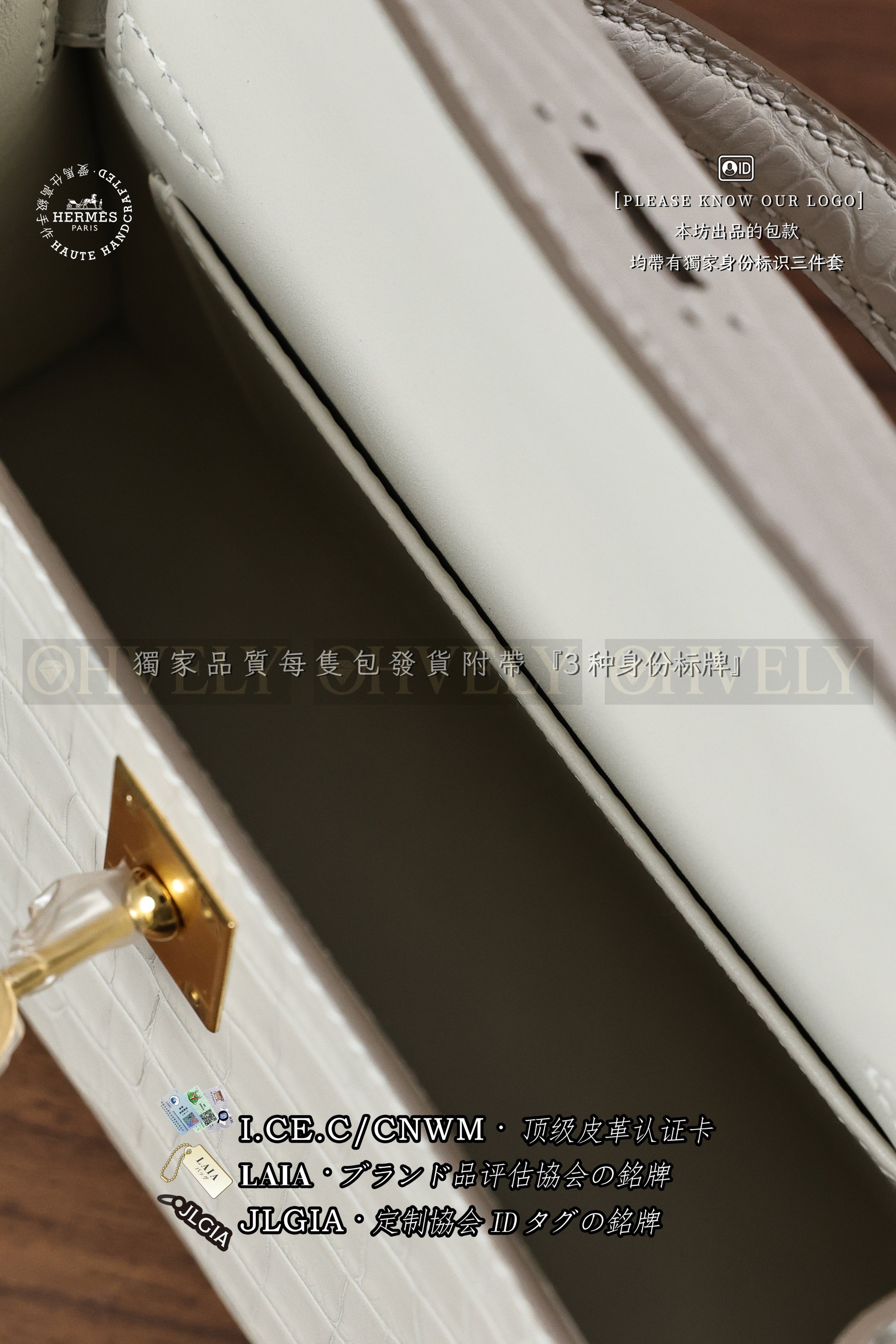 Hermès Kelly 𝙄𝙄 𝙈𝙄𝙉𝙄 𝘾𝙧𝙖𝙞𝙚 금장 상품 썸네일