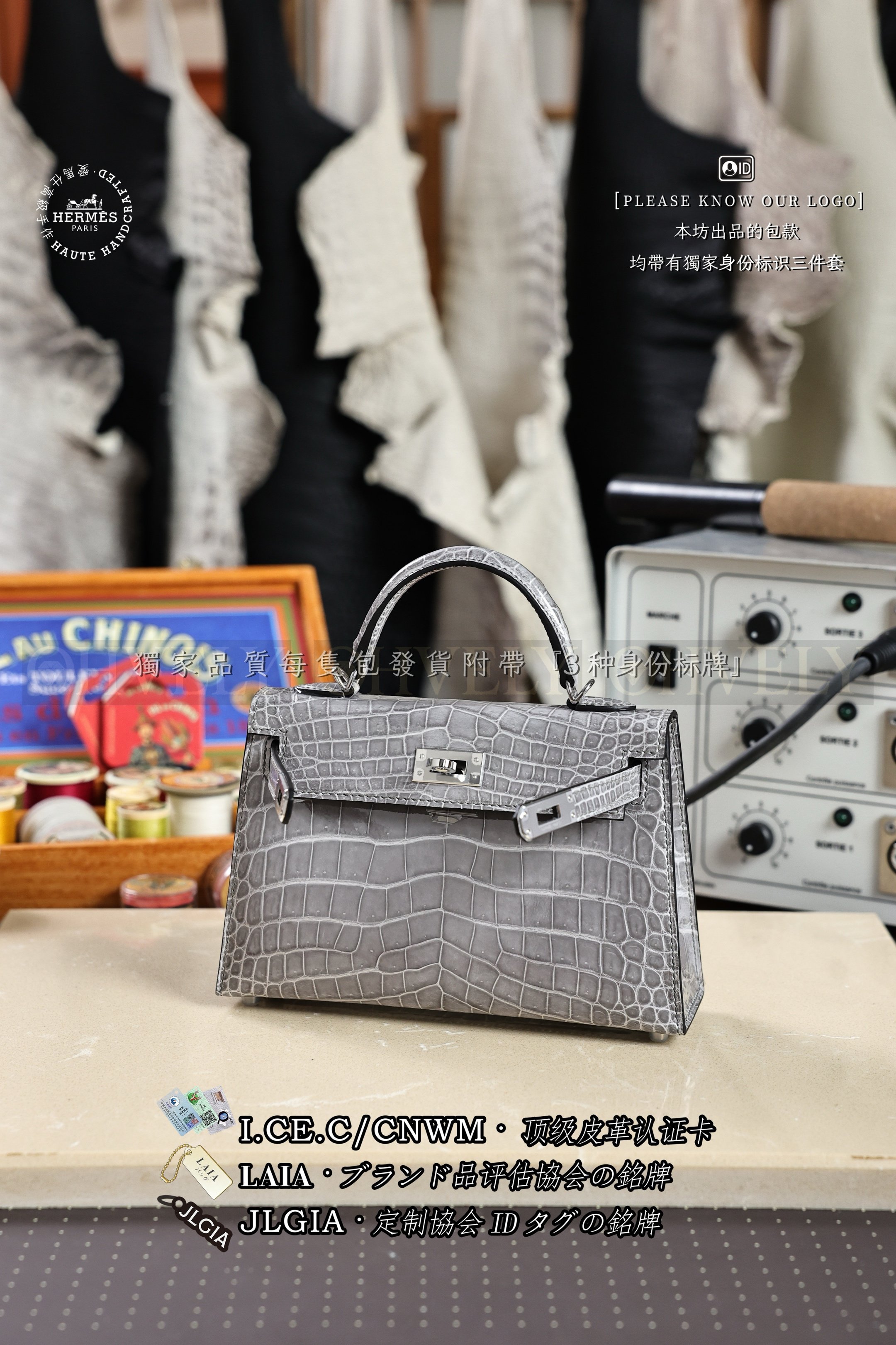 Hermès Kelly 𝙄𝙄 𝙈𝙄𝙉𝙄 𝘽𝙡𝙪𝙚 𝙂𝙡𝙖𝙘𝙞𝙚𝙧 은장 상품 썸네일
