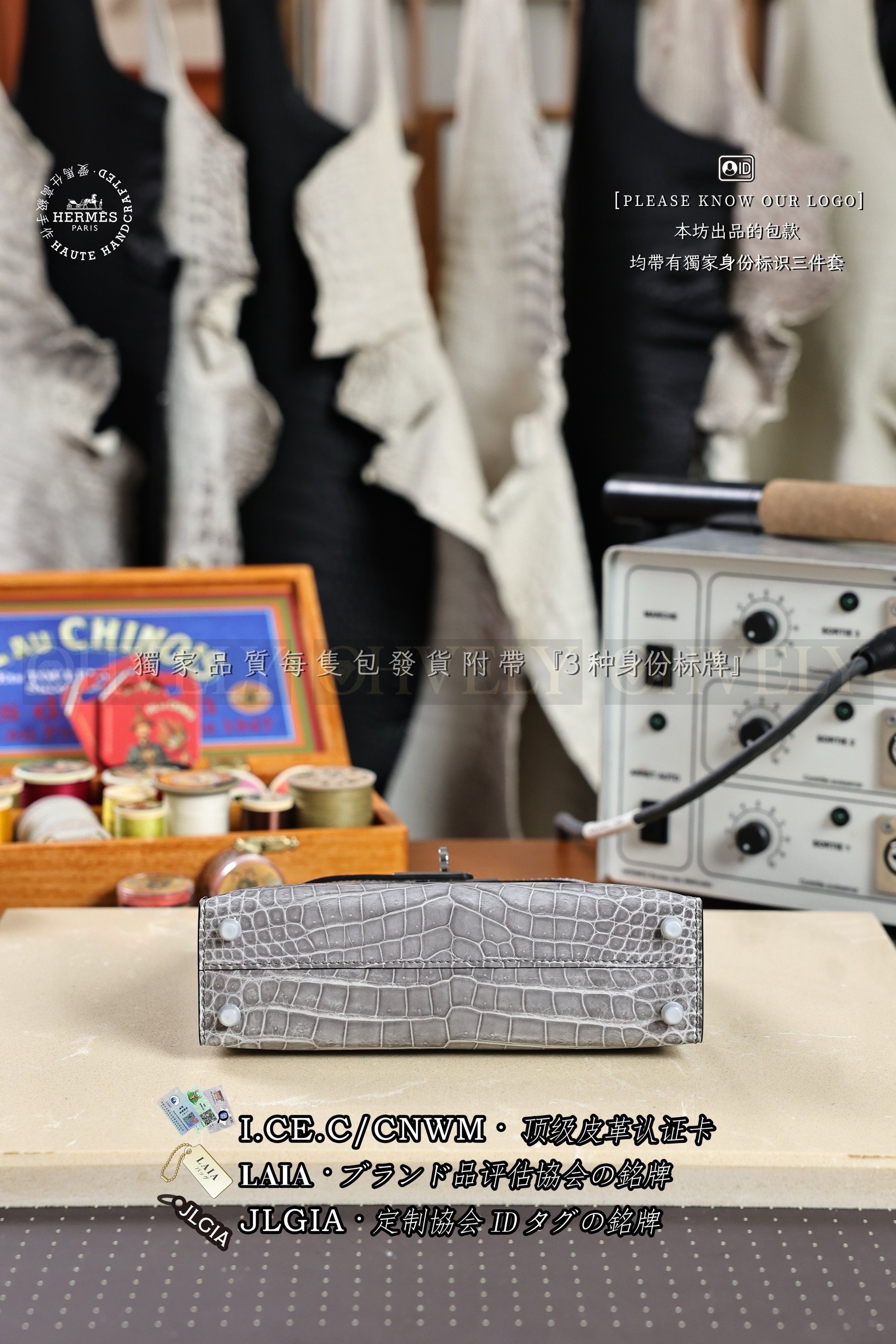 Hermès Kelly 𝙄𝙄 𝙈𝙄𝙉𝙄 𝘽𝙡𝙪𝙚 𝙂𝙡𝙖𝙘𝙞𝙚𝙧 은장 상품 썸네일
