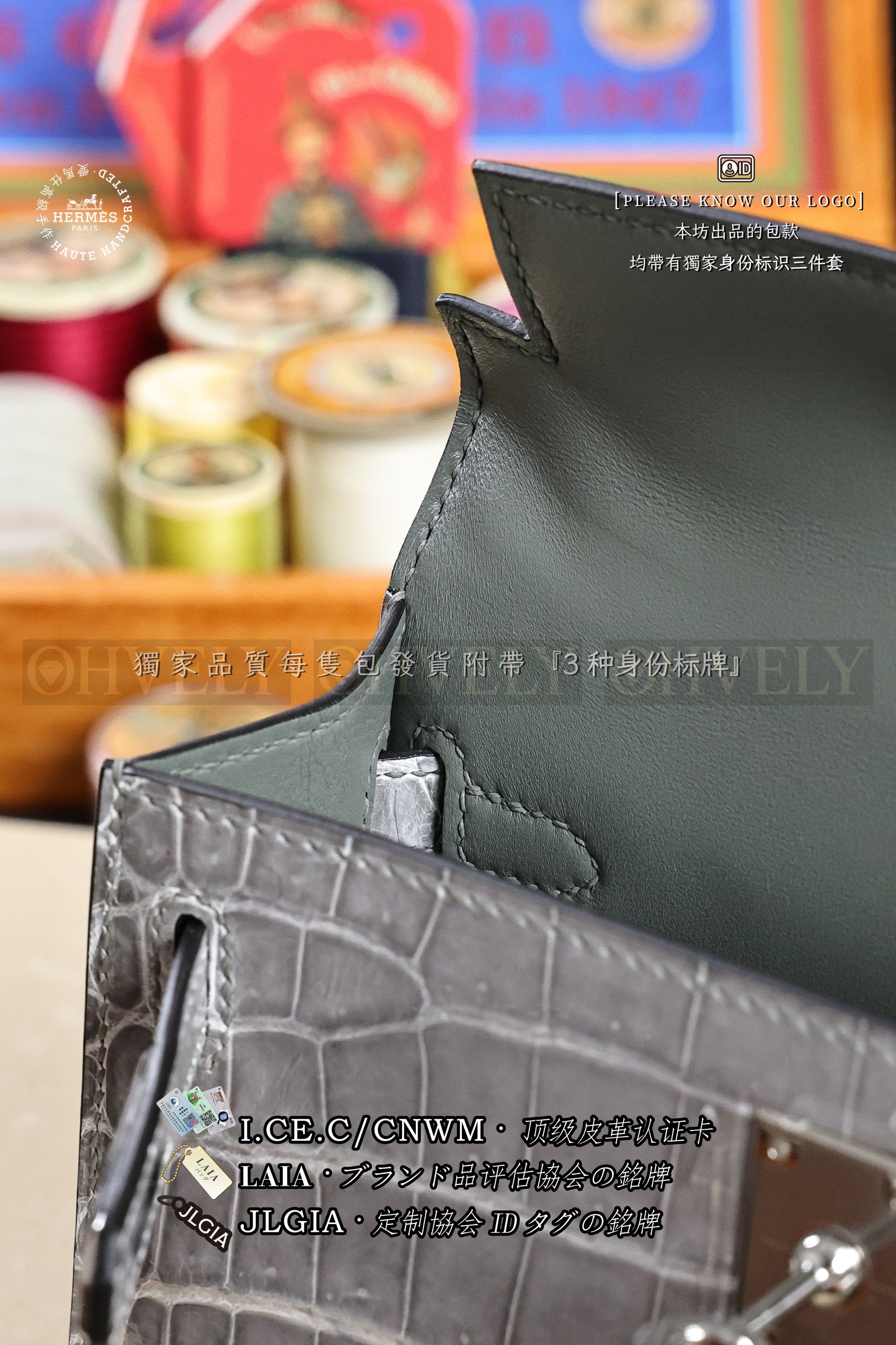 Hermès Kelly 𝙄𝙄 𝙈𝙄𝙉𝙄 𝘽𝙡𝙪𝙚 𝙂𝙡𝙖𝙘𝙞𝙚𝙧 은장 상품 썸네일