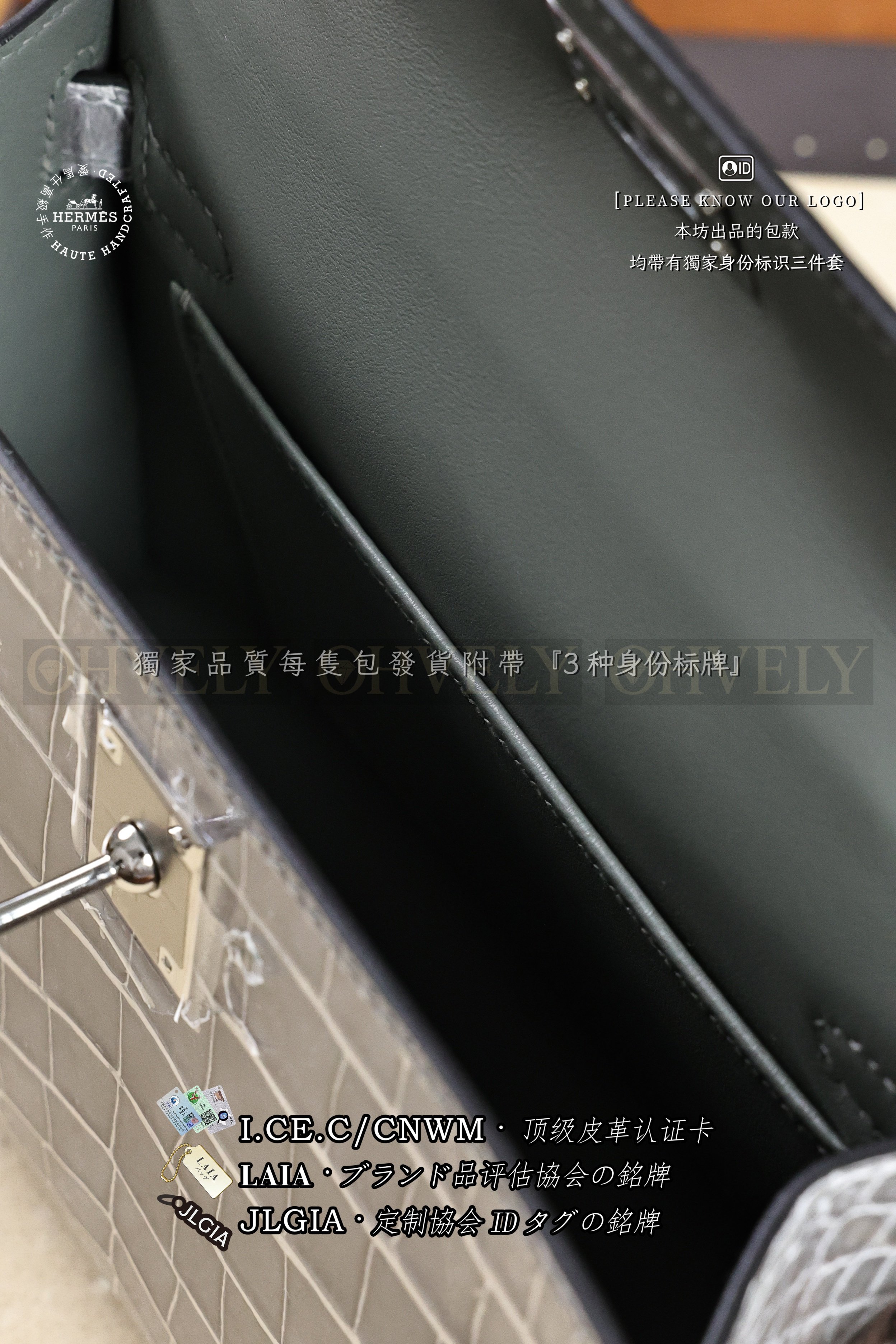 Hermès Kelly 𝙄𝙄 𝙈𝙄𝙉𝙄 𝘽𝙡𝙪𝙚 𝙂𝙡𝙖𝙘𝙞𝙚𝙧 은장 상품 썸네일