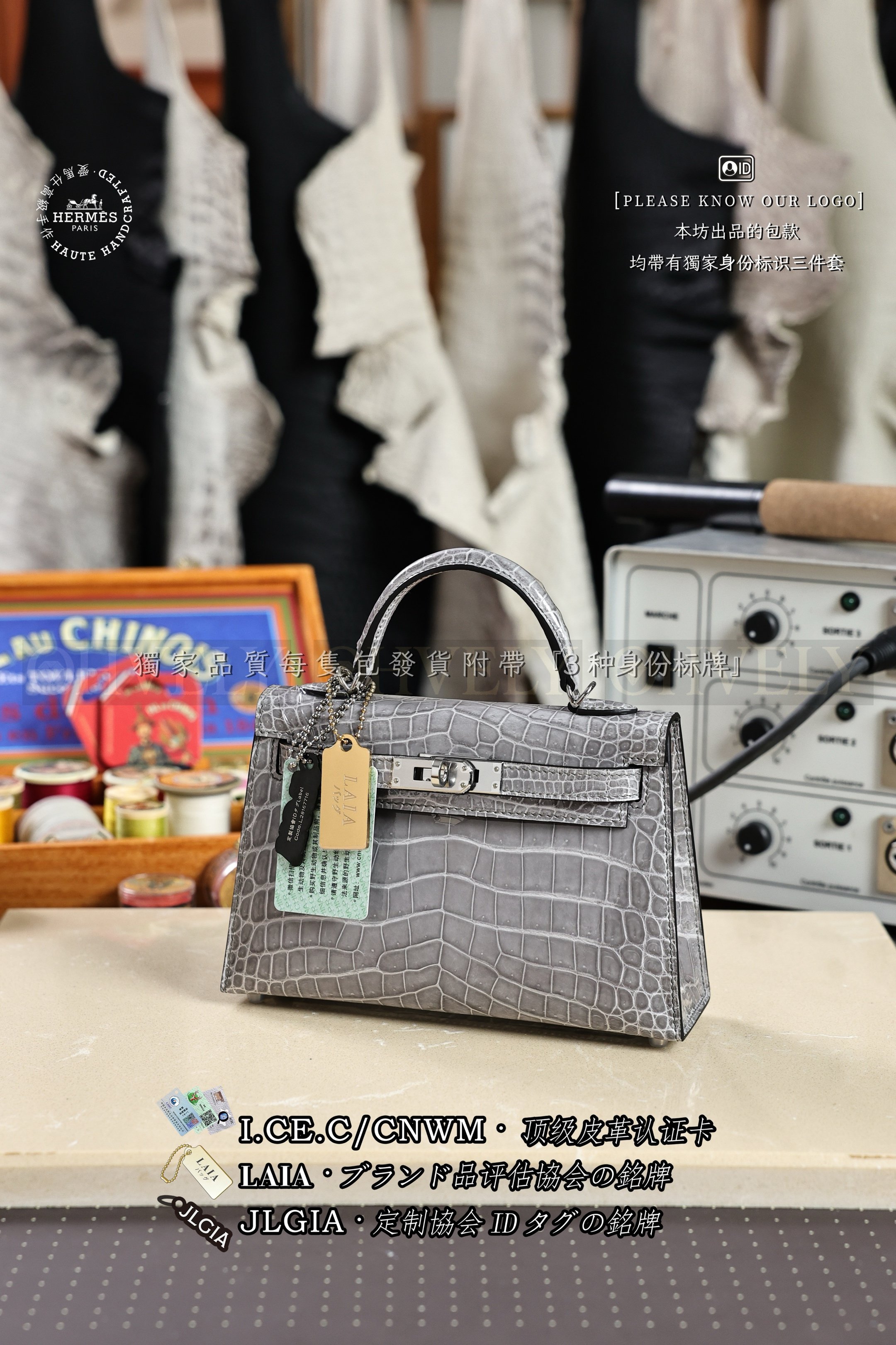 Hermès Kelly 𝙄𝙄 𝙈𝙄𝙉𝙄 𝘽𝙡𝙪𝙚 𝙂𝙡𝙖𝙘𝙞𝙚𝙧 은장 상품 썸네일