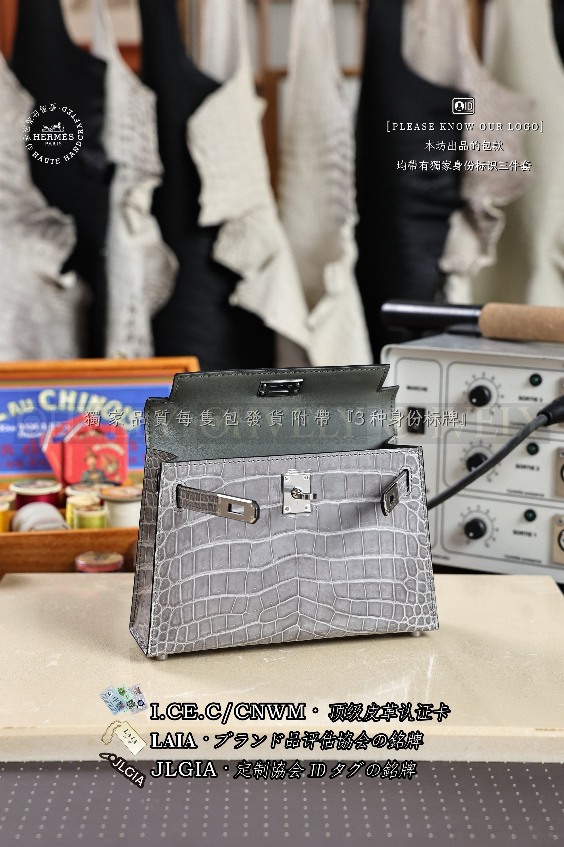 Hermès Kelly 𝙄𝙄 𝙈𝙄𝙉𝙄 𝘽𝙡𝙪𝙚 𝙂𝙡𝙖𝙘𝙞𝙚𝙧 은장 상품 썸네일