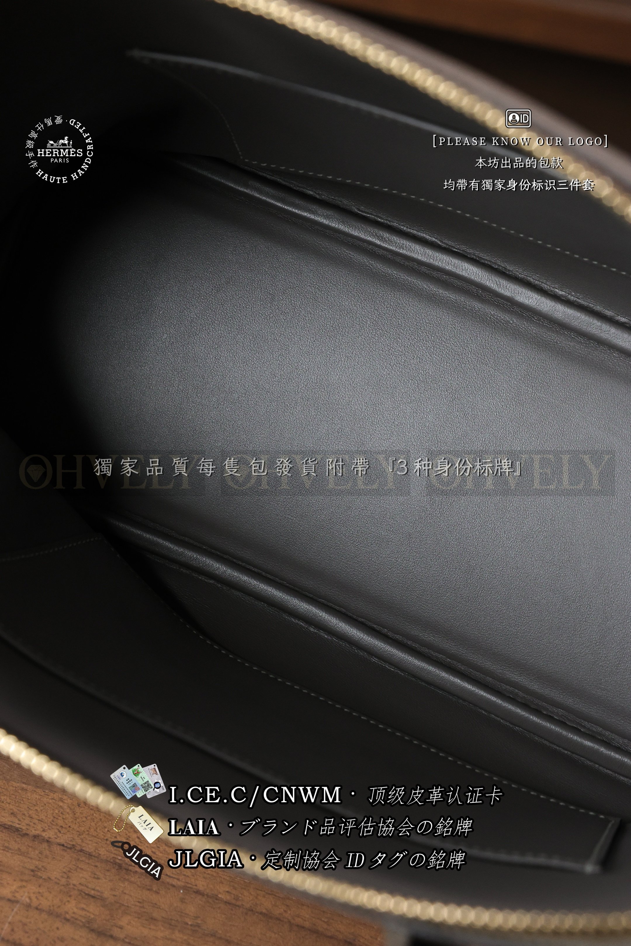 Hermès Bolide 𝟯𝟭 𝙀𝙩𝙖𝙞𝙣 금장 상품 썸네일